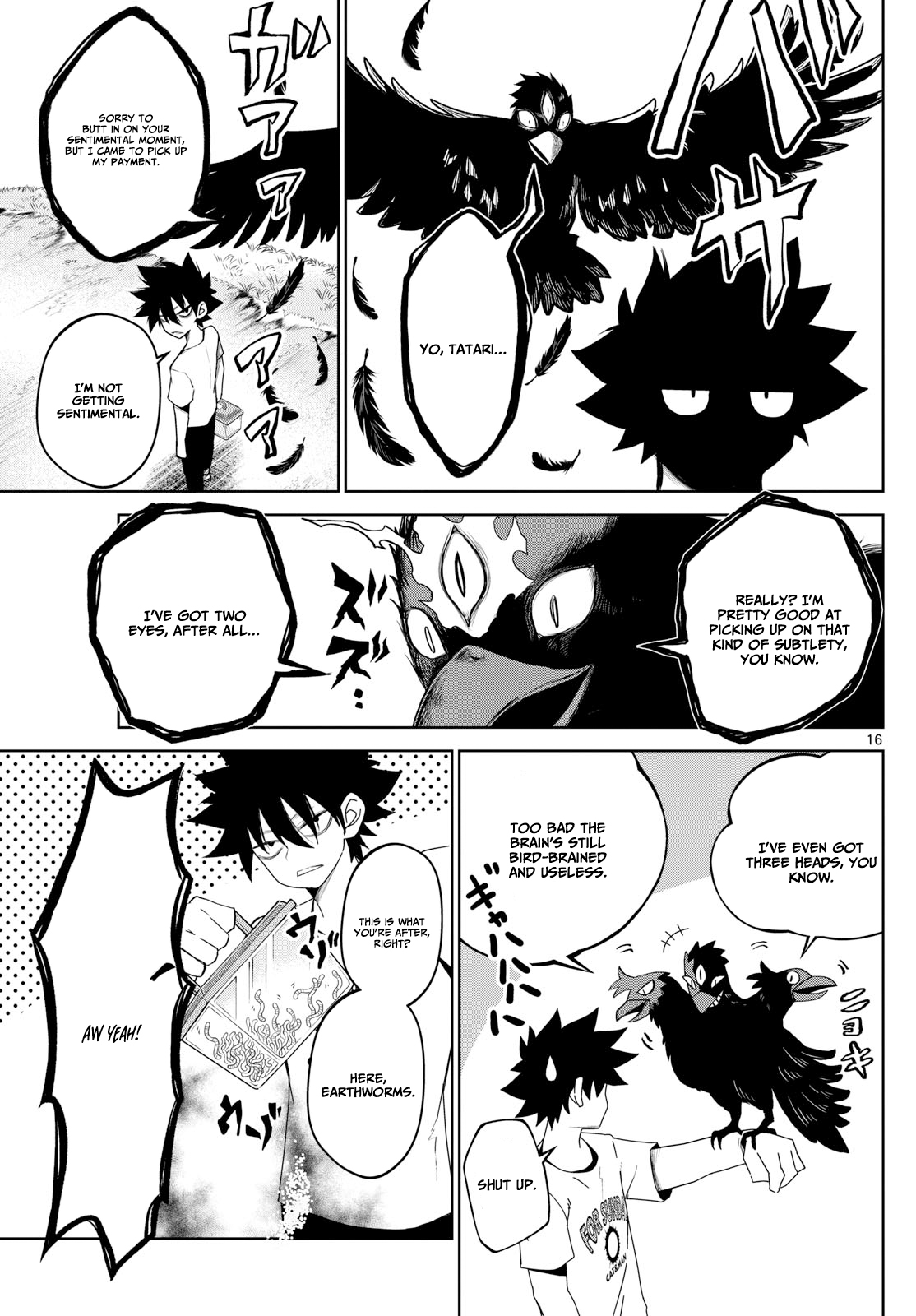 Tatari (WATARI) – Chapter 18 – Page 17