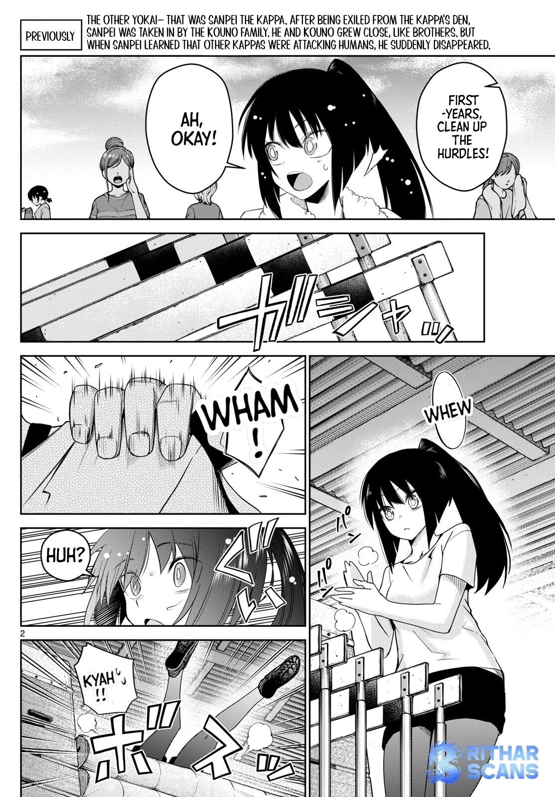 Tatari (WATARI) – Chapter 17 – Page 2