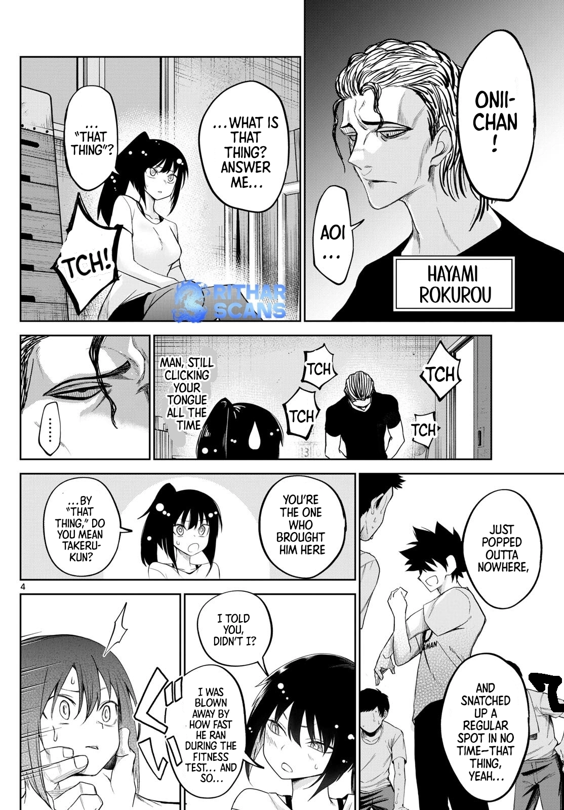 Tatari (WATARI) – Chapter 17 – Page 4