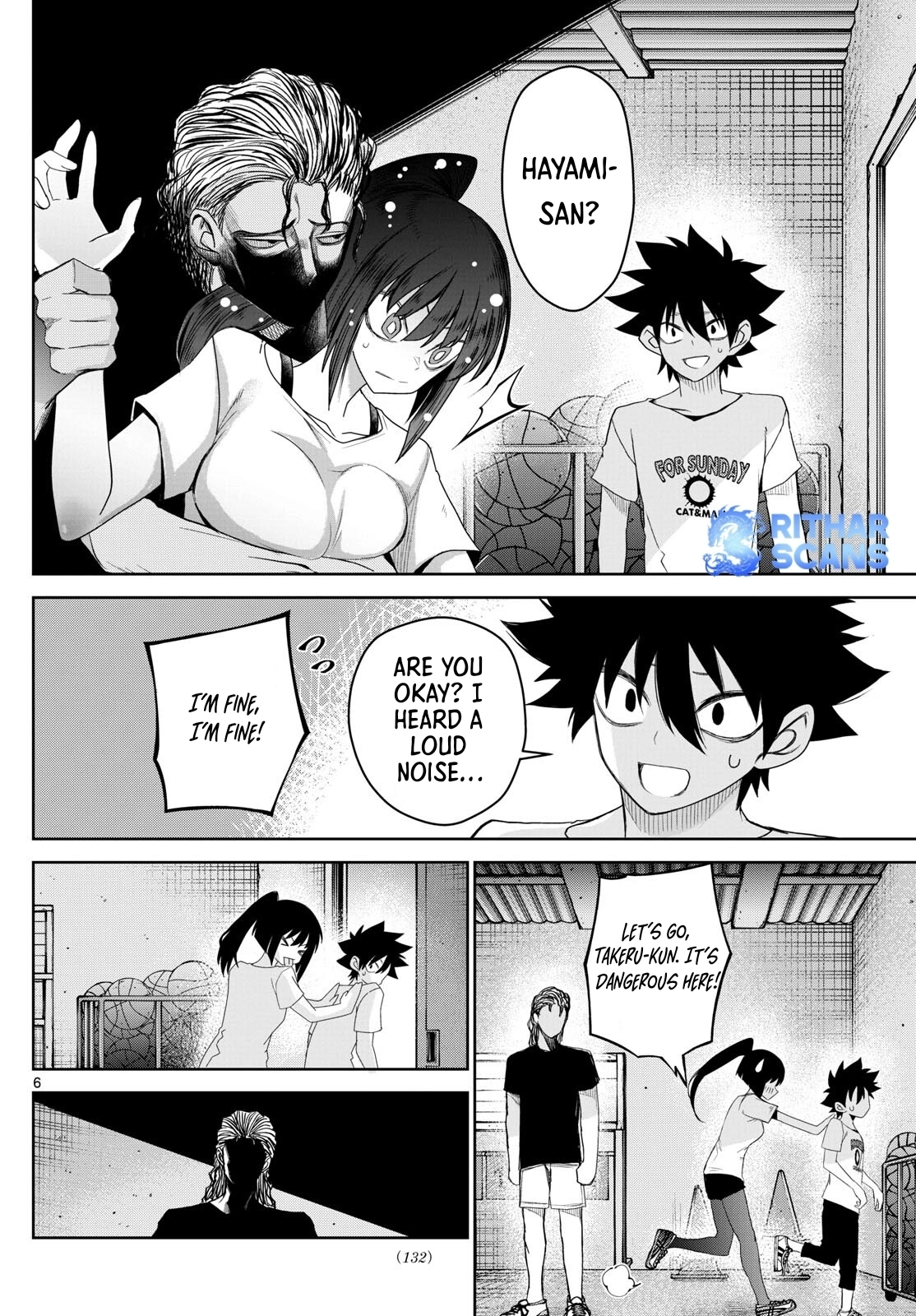 Tatari (WATARI) – Chapter 17 – Page 6