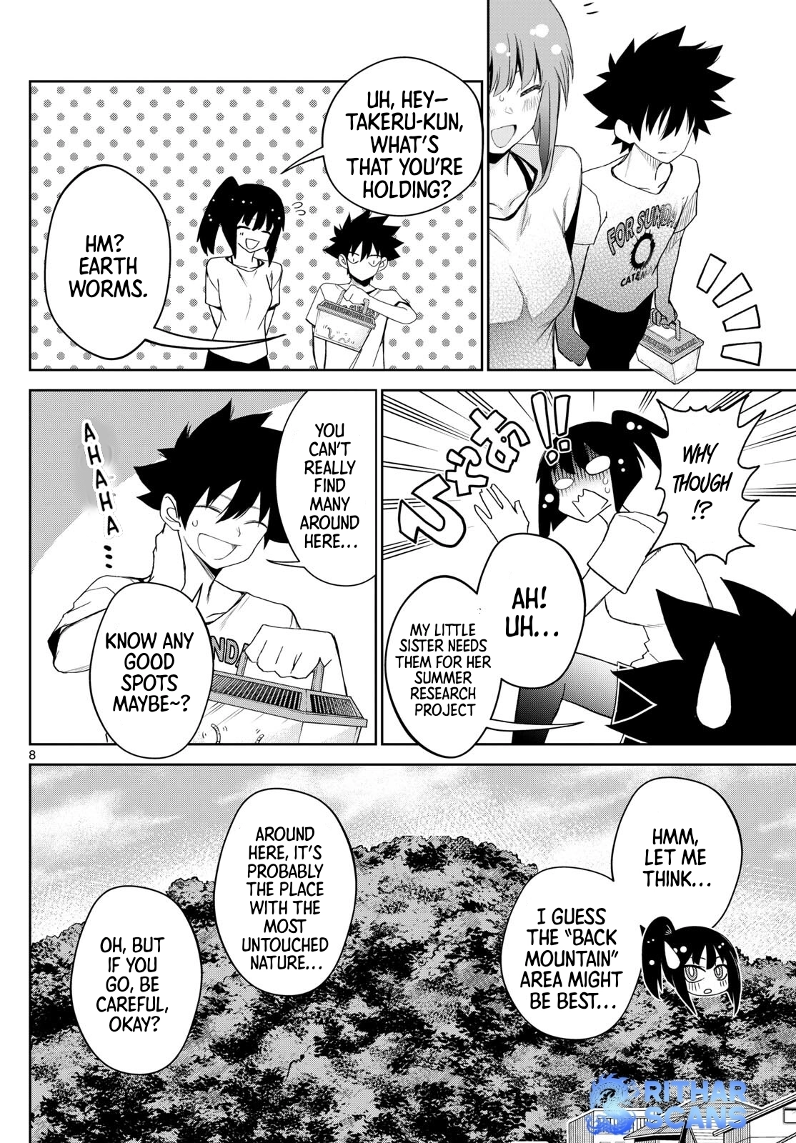 Tatari (WATARI) – Chapter 17 – Page 8