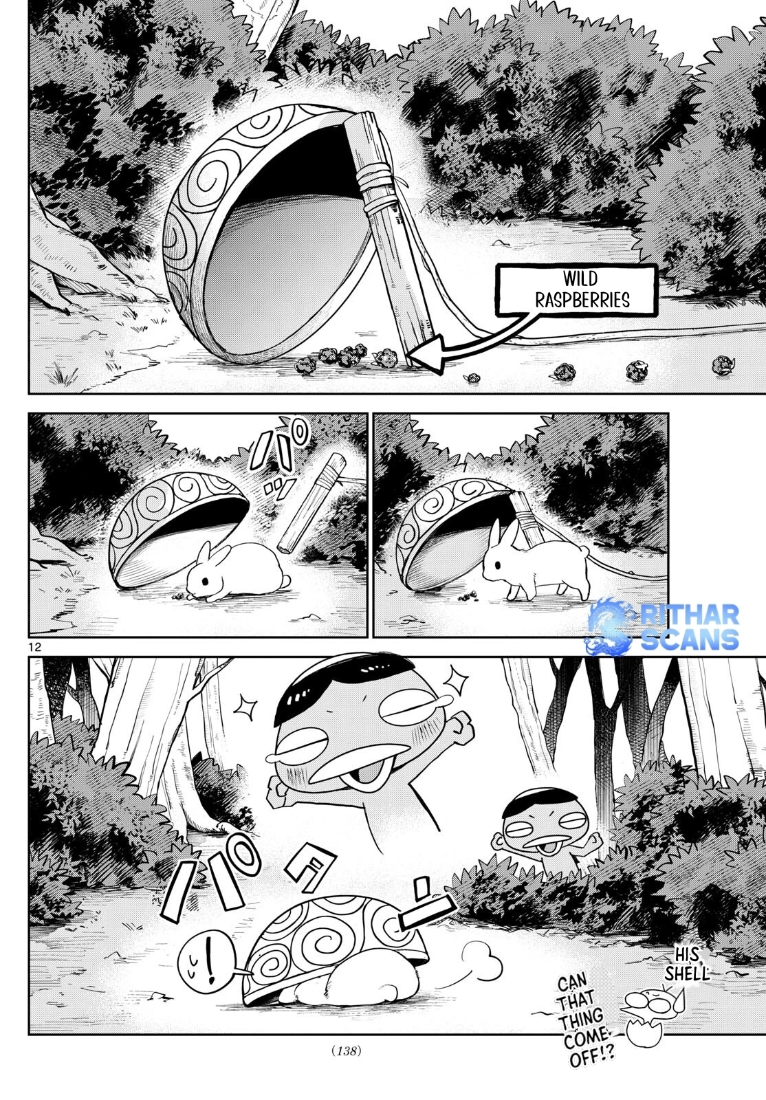 Tatari (WATARI) – Chapter 17 – Page 12