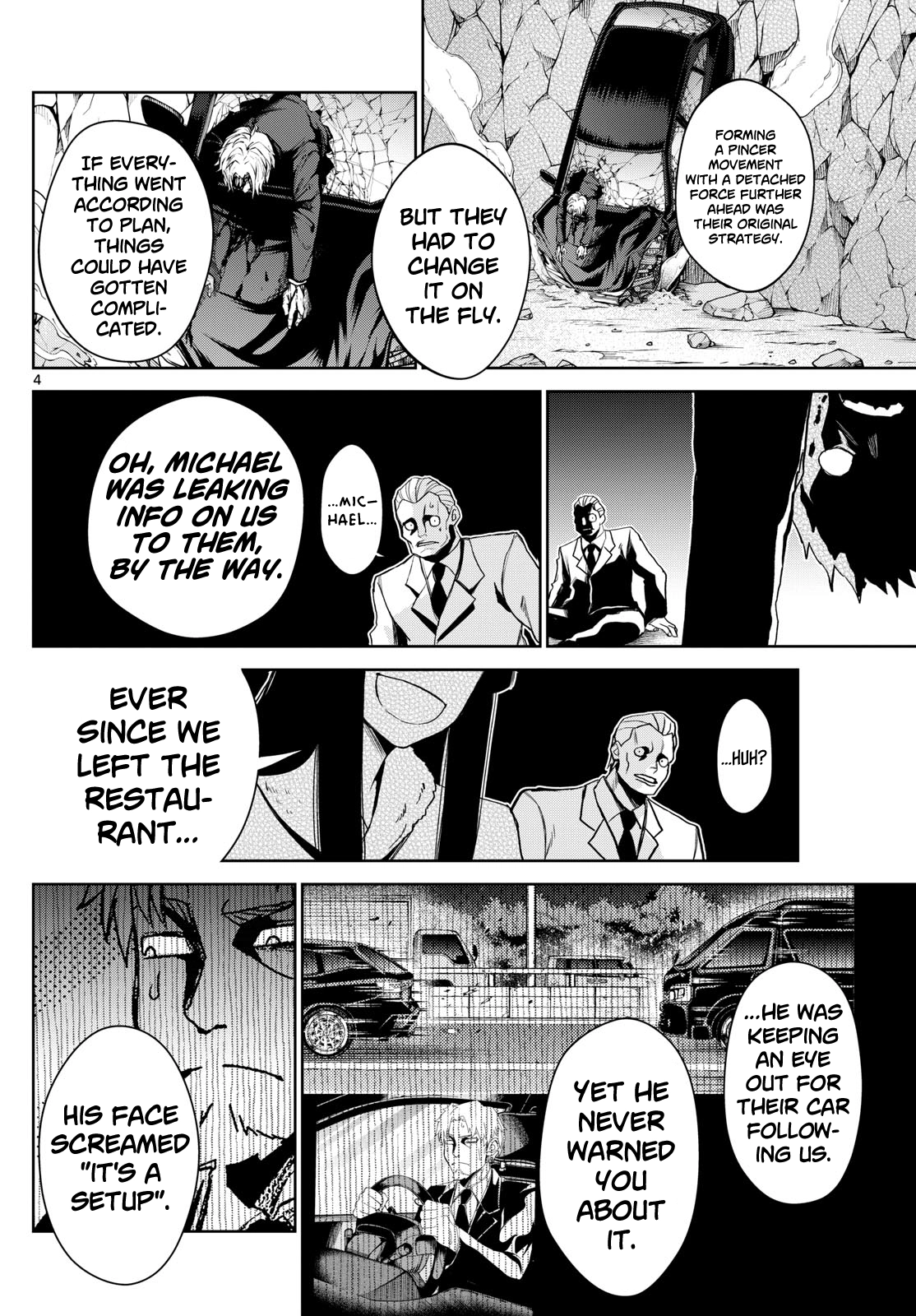 Tatari (WATARI) – Chapter 12 – Page 4