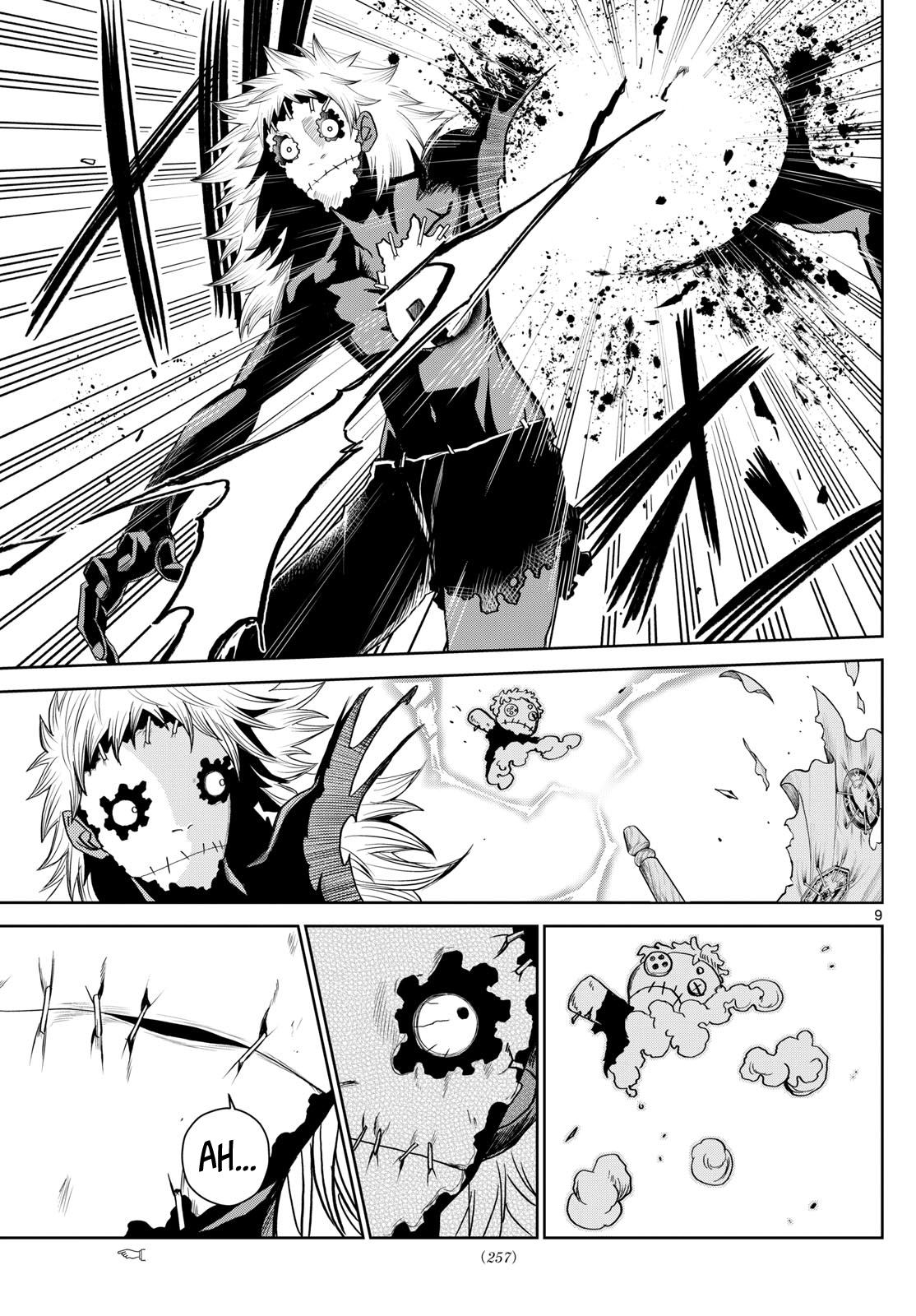 Tatari (WATARI) – Chapter 12 – Page 9