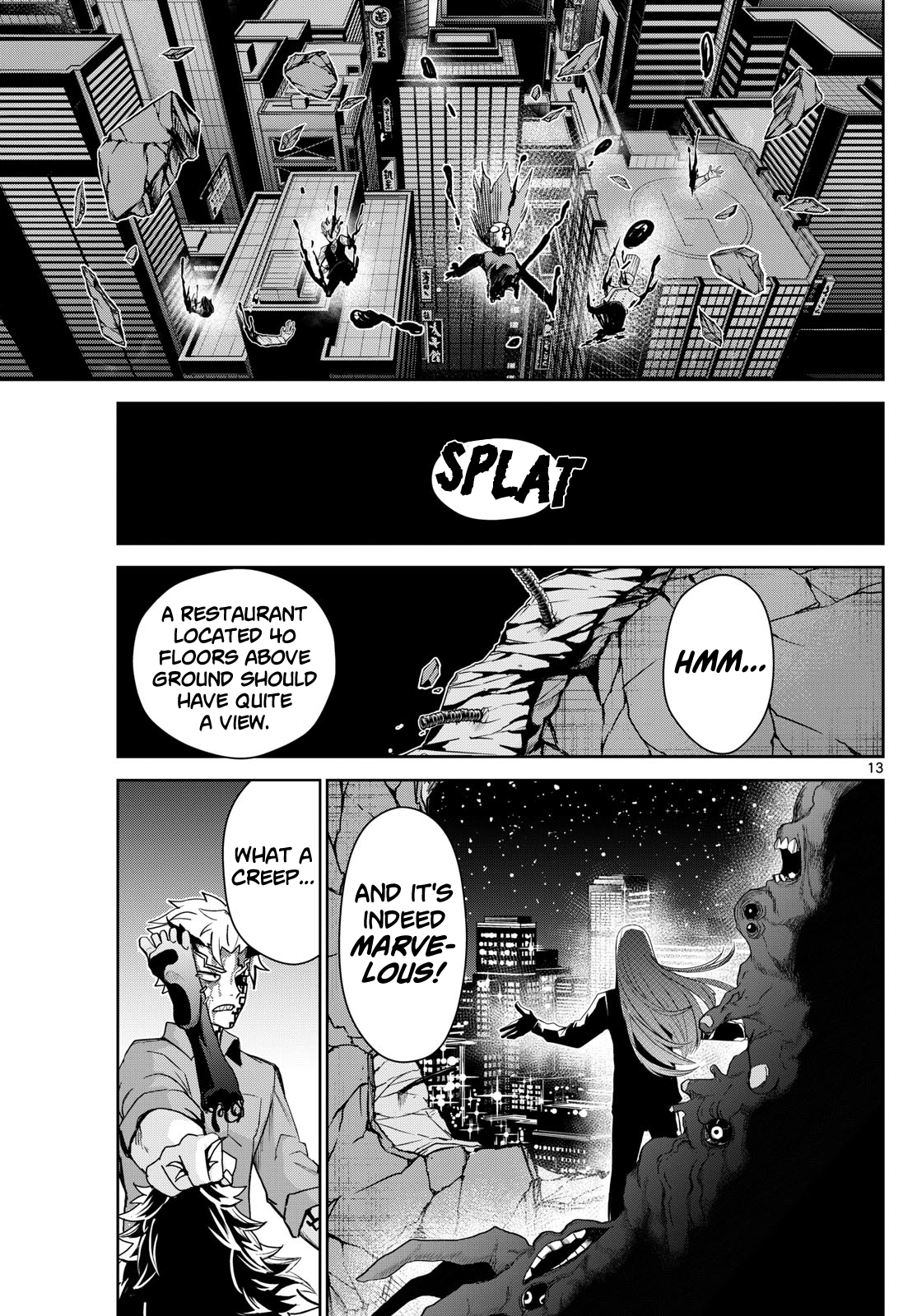 Tatari (WATARI) – Chapter 12 – Page 13