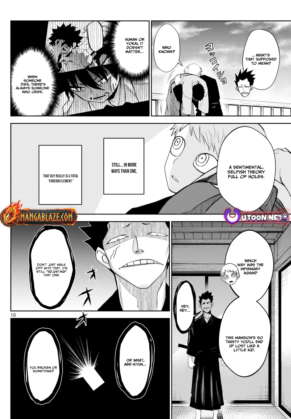 Tatari (WATARI) – Chapter 19 – Page 11