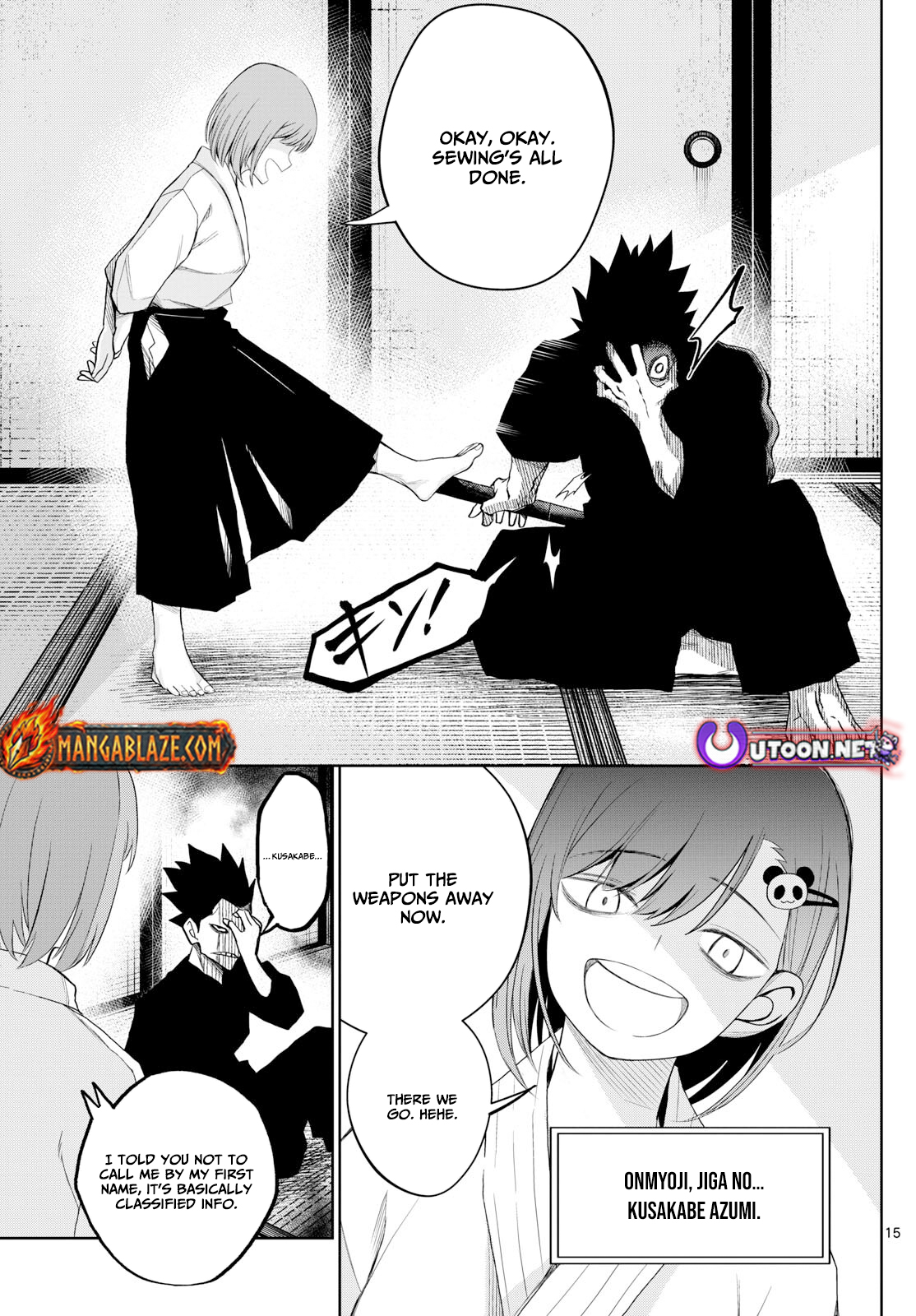 Tatari (WATARI) – Chapter 19 – Page 16