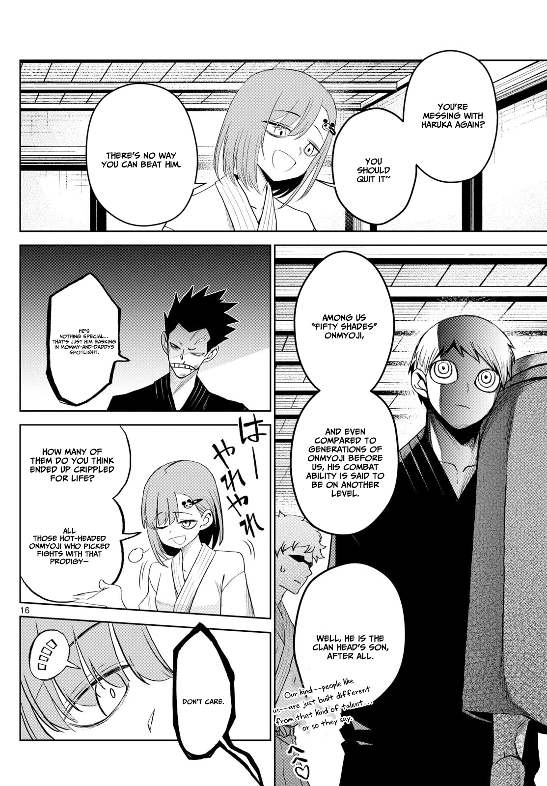 Tatari (WATARI) – Chapter 19 – Page 17