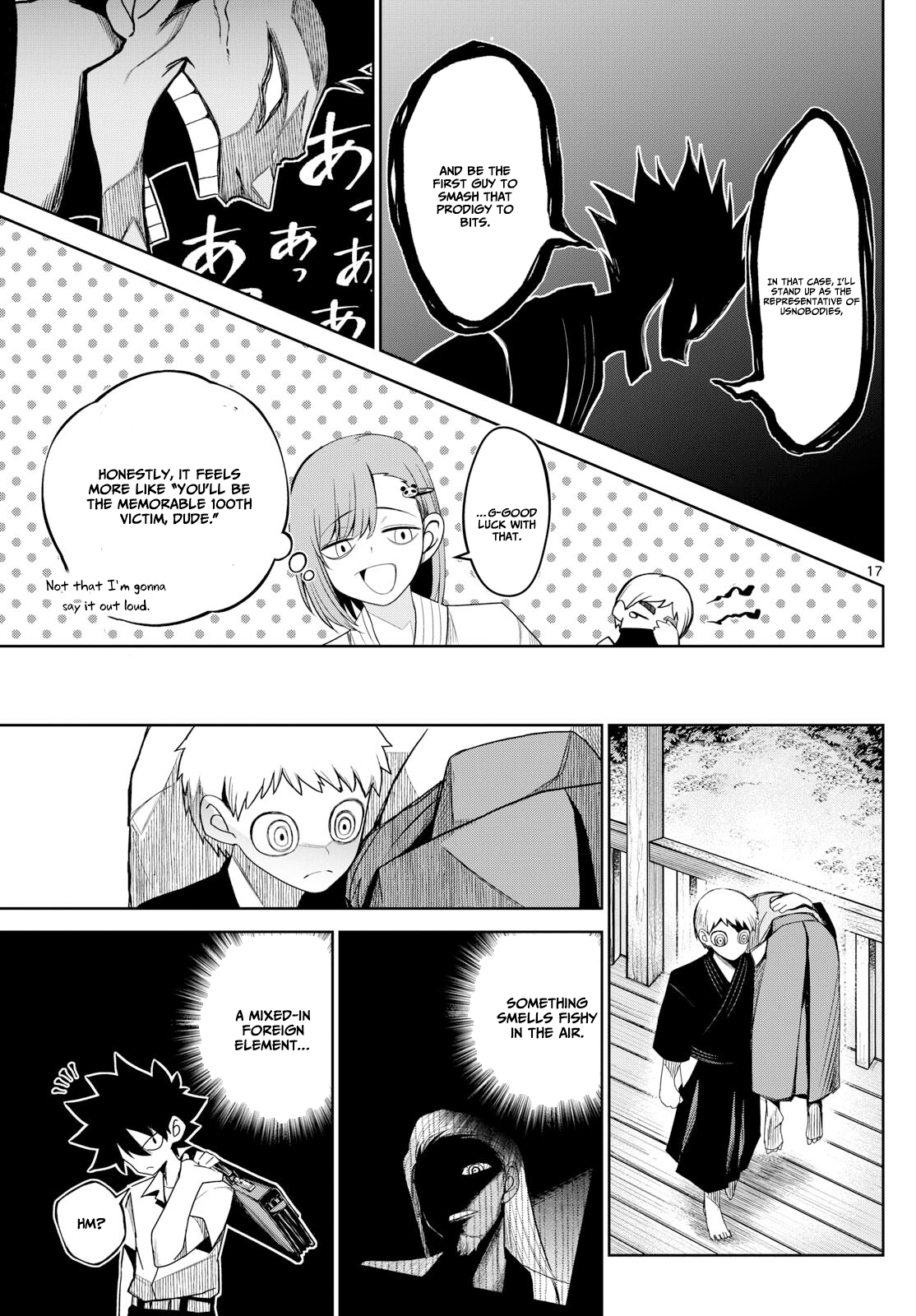 Tatari (WATARI) – Chapter 19 – Page 18