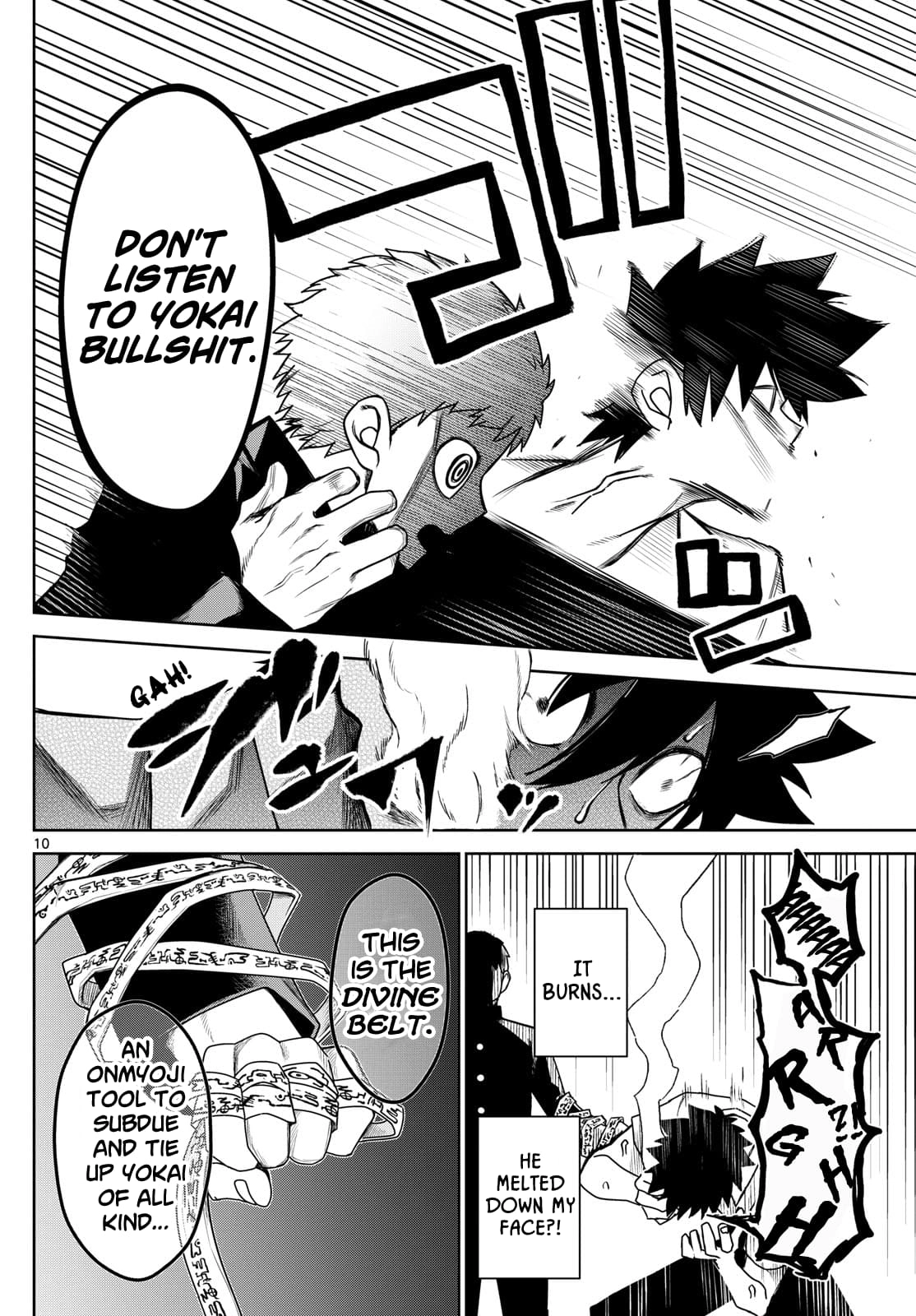 Tatari (WATARI) – Chapter 08 – Page 10