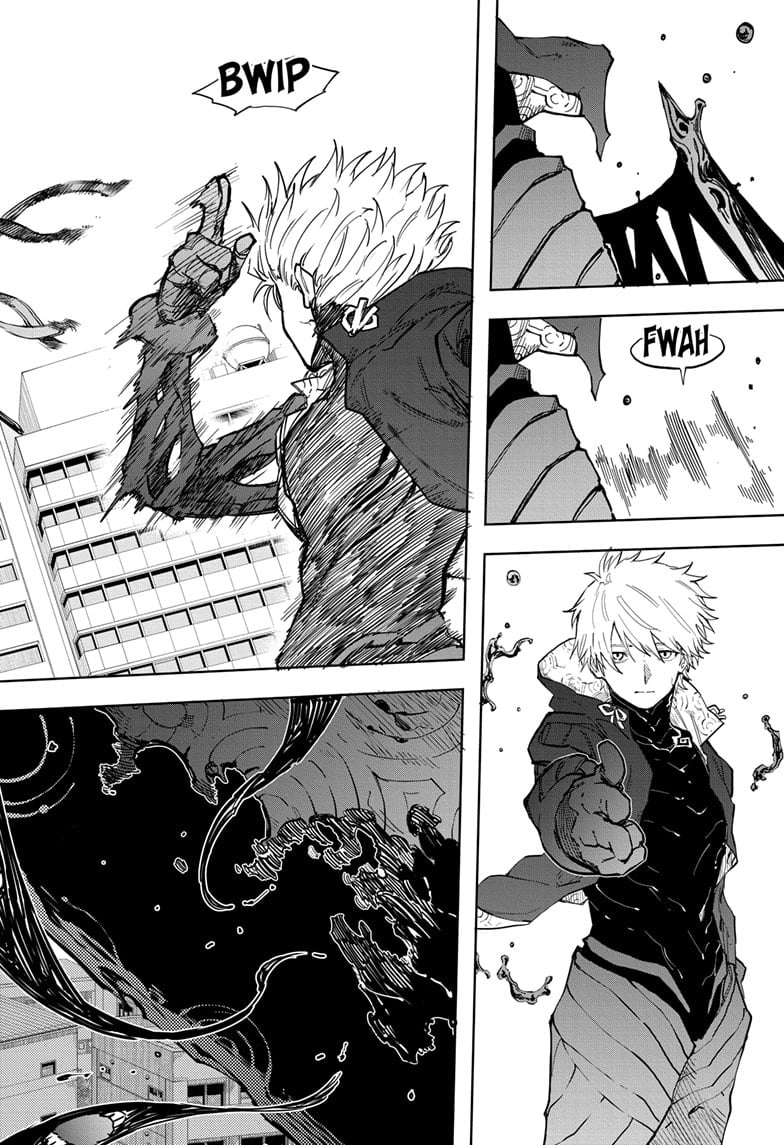 Tatari (WATARI) – Chapter 13 – Page 2