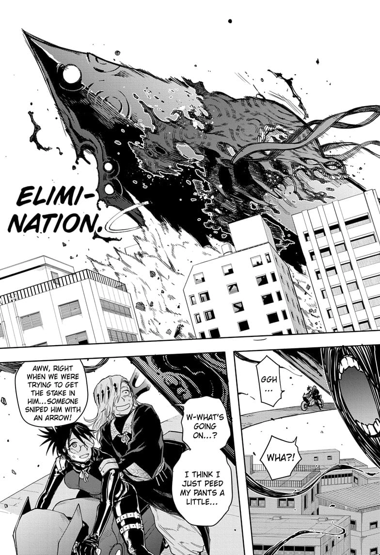 Tatari (WATARI) – Chapter 13 – Page 3