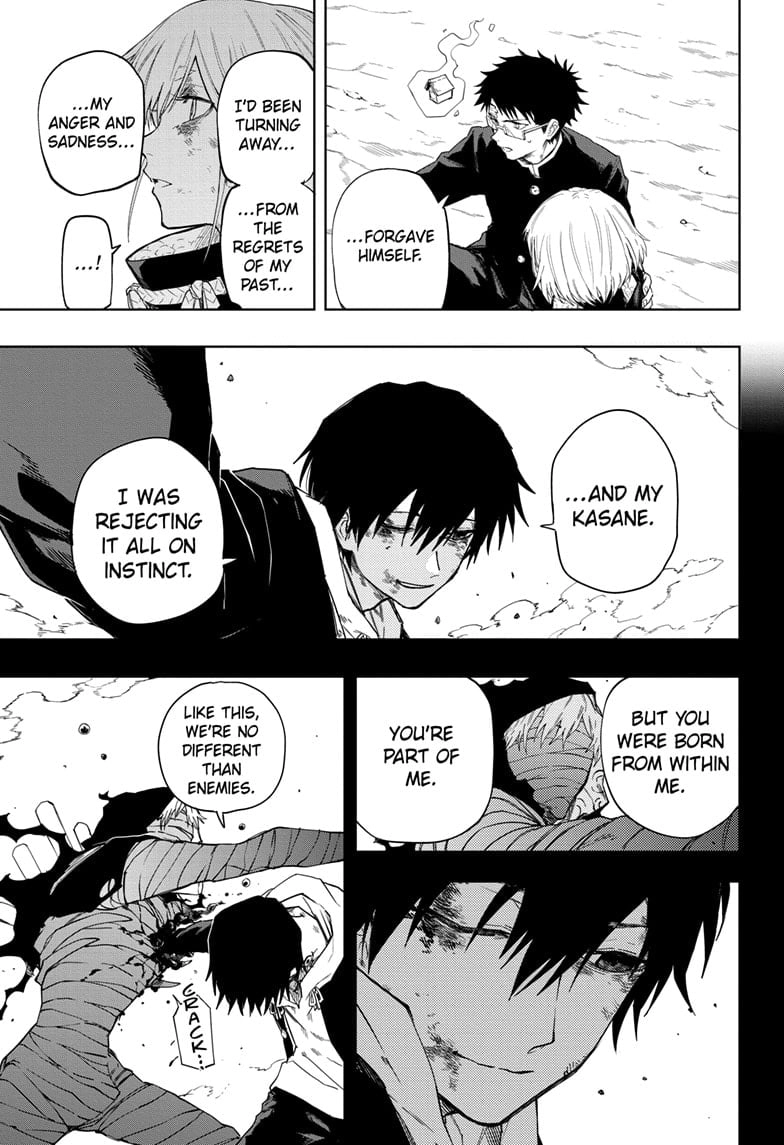 Tatari (WATARI) – Chapter 13 – Page 5