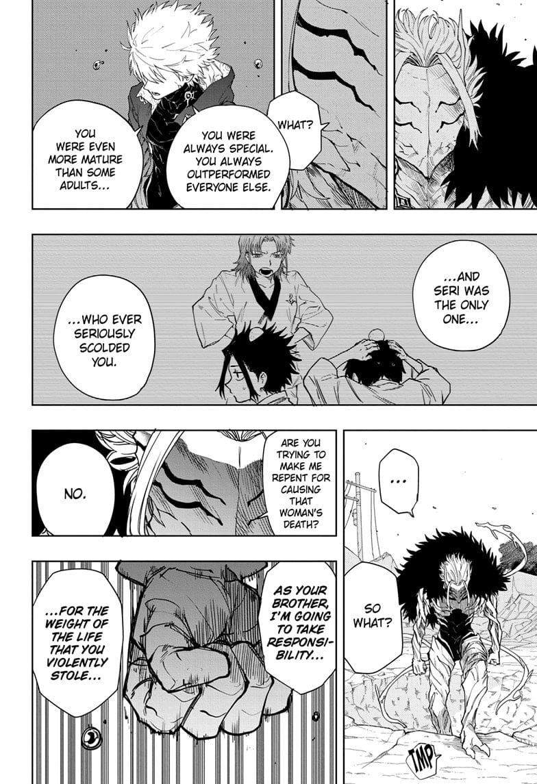 Tatari (WATARI) – Chapter 13 – Page 8