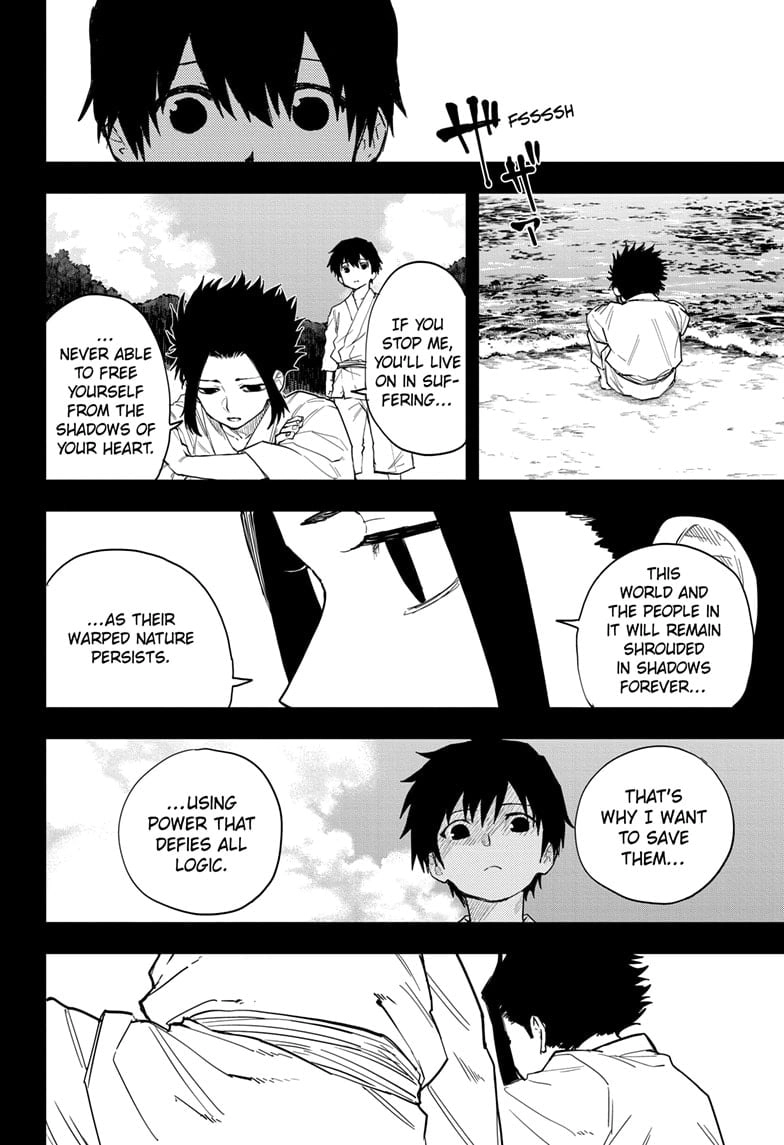 Tatari (WATARI) – Chapter 13 – Page 14