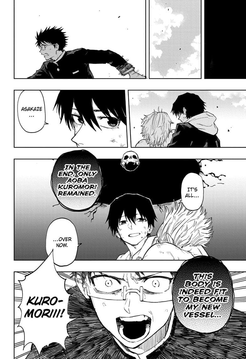 Tatari (WATARI) – Chapter 13 – Page 18