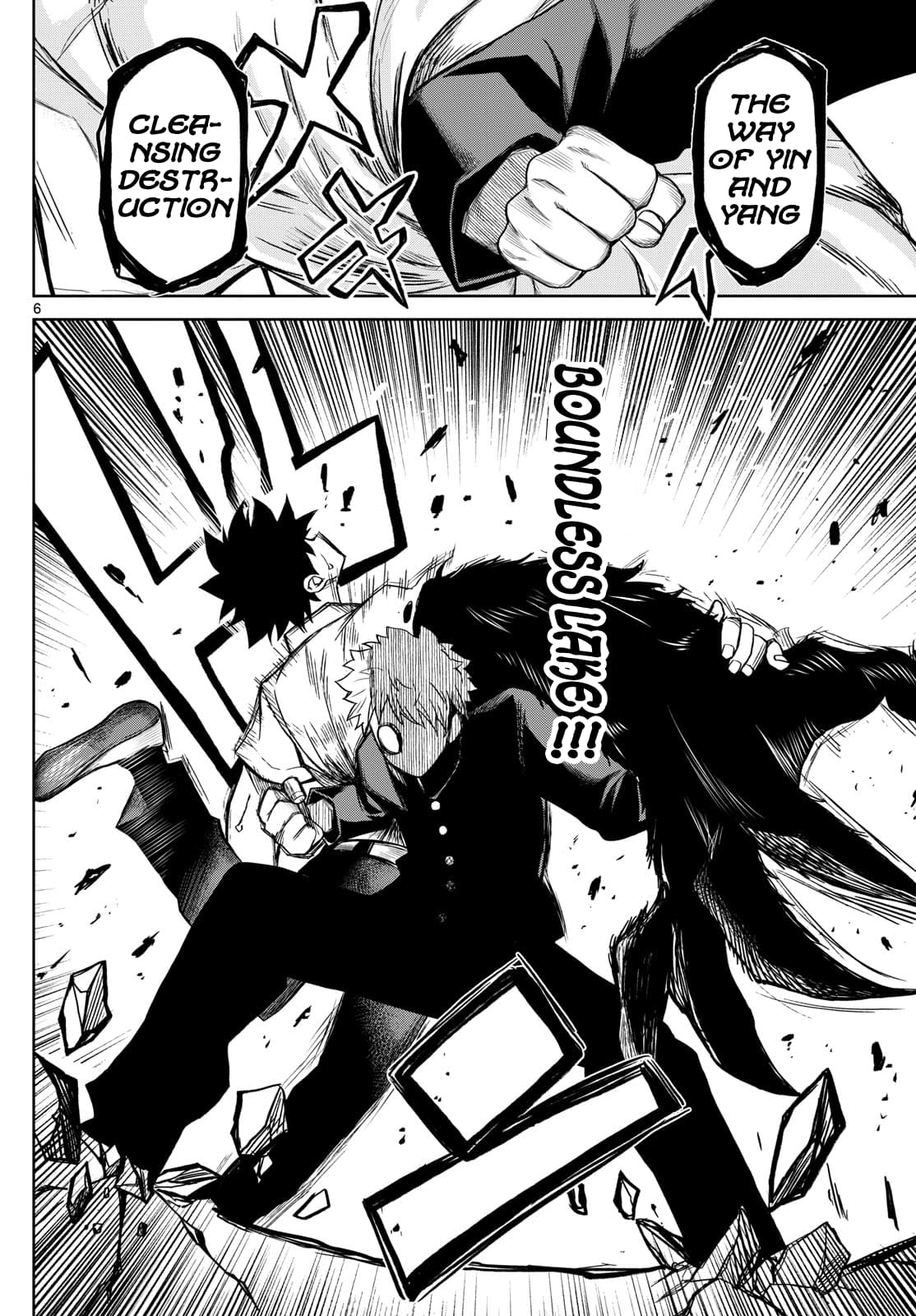 Tatari (WATARI) – Chapter 09 – Page 6