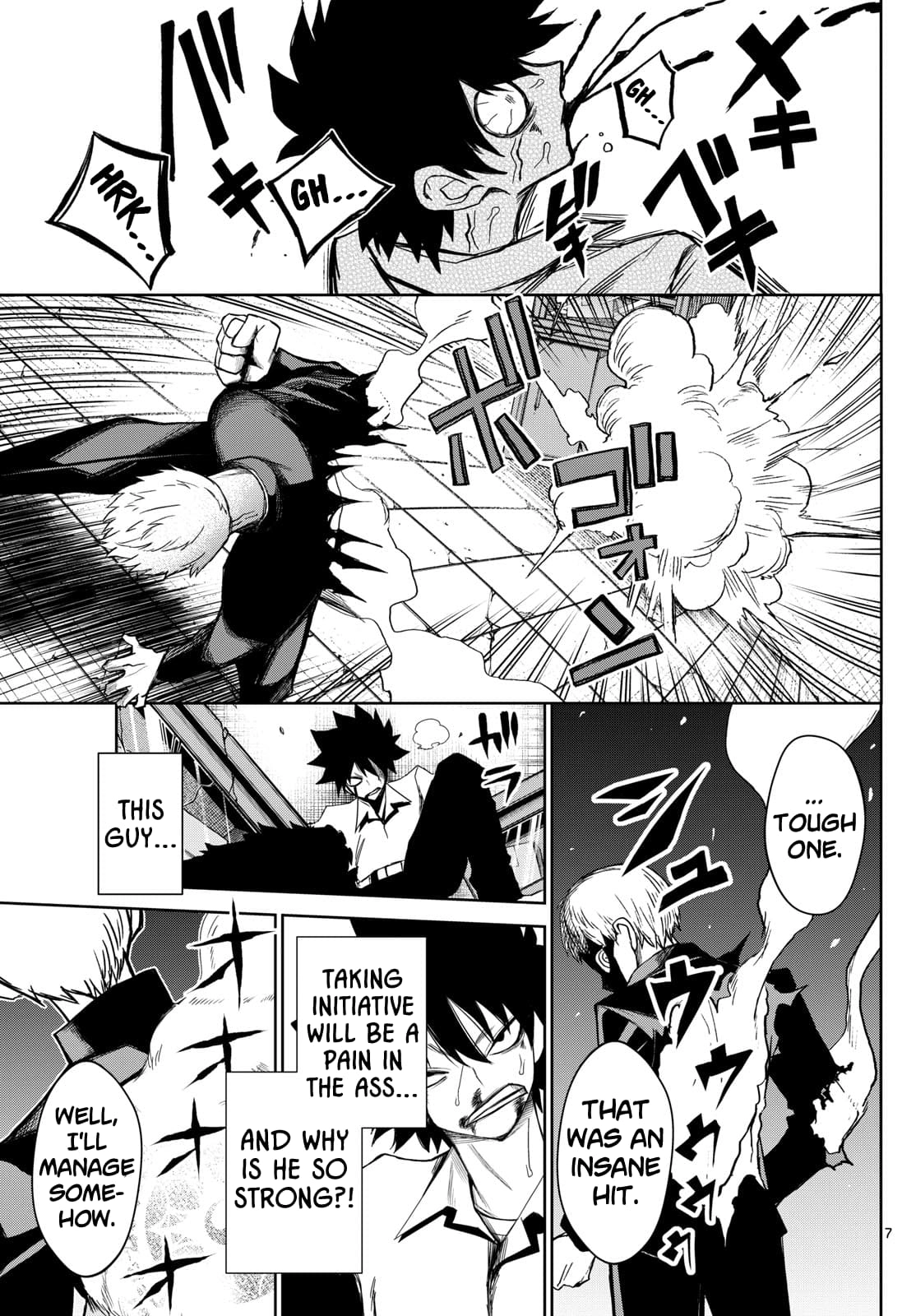 Tatari (WATARI) – Chapter 09 – Page 7