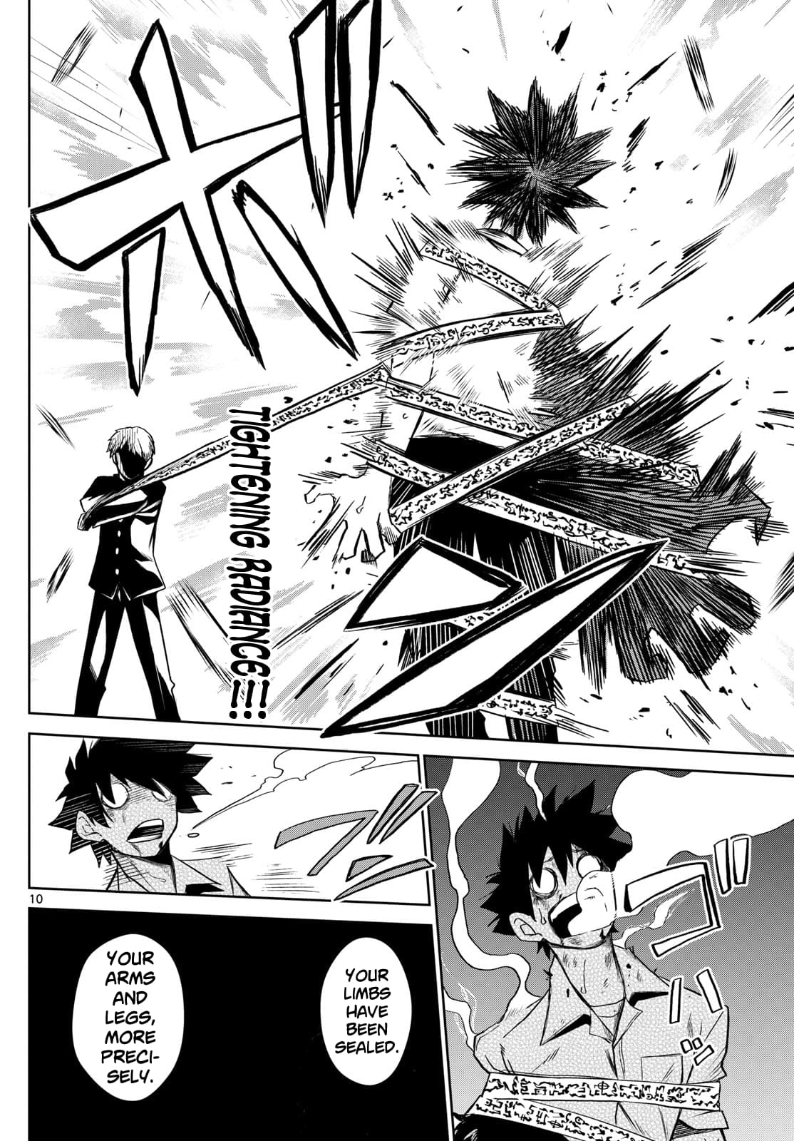 Tatari (WATARI) – Chapter 09 – Page 10