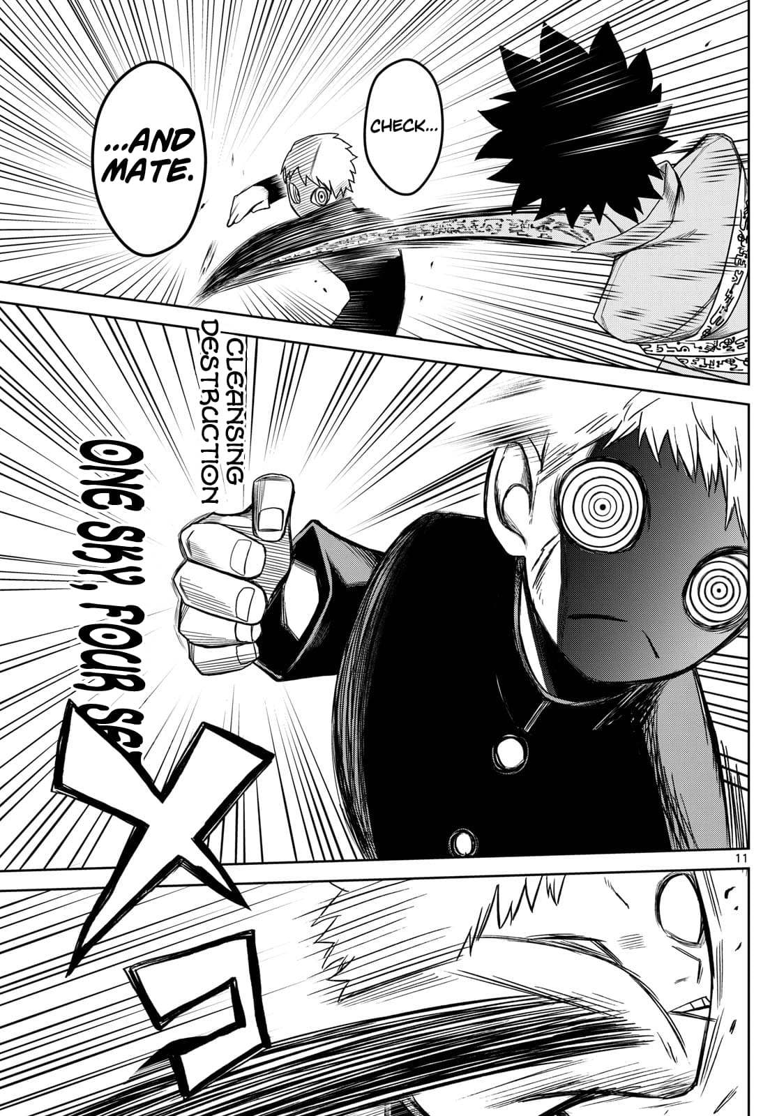 Tatari (WATARI) – Chapter 09 – Page 11