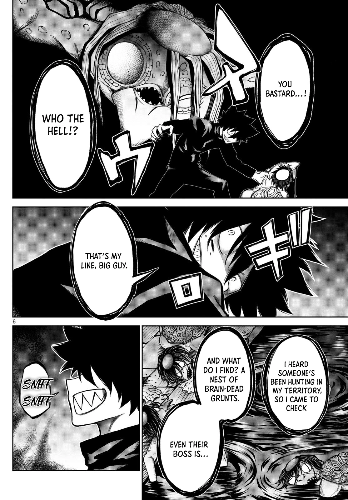 Tatari (WATARI) – Chapter 14 – Page 6