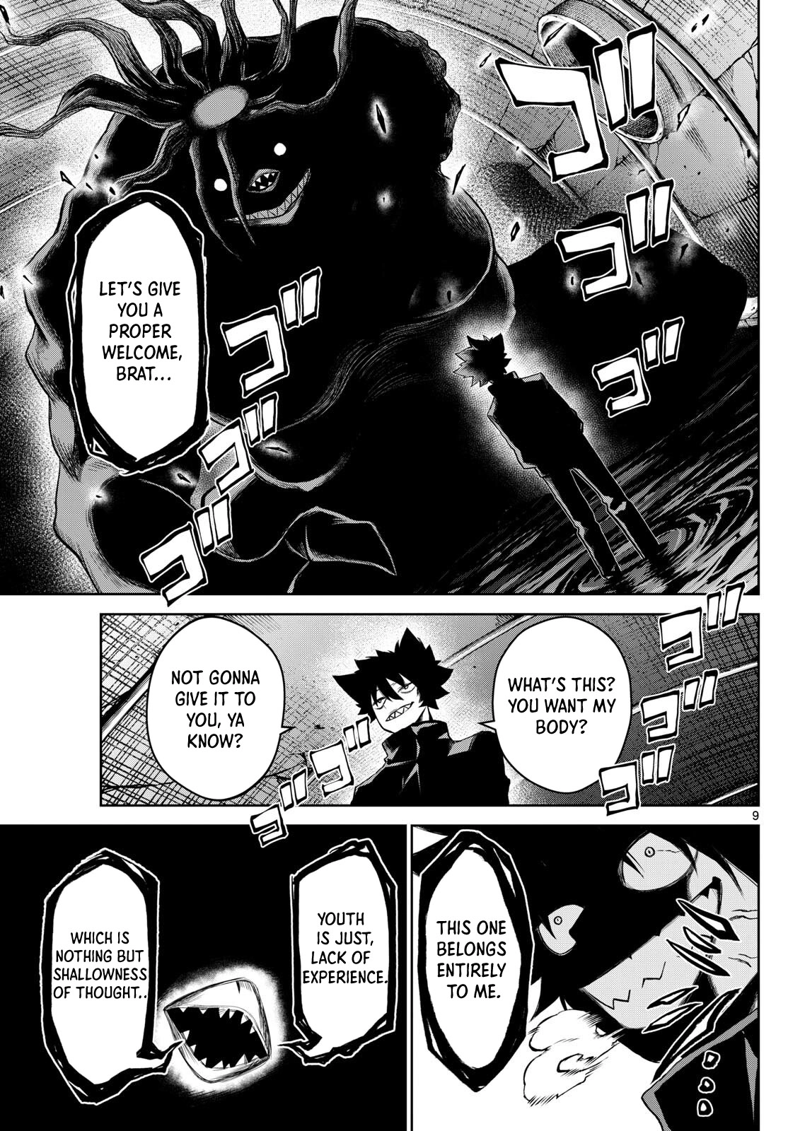 Tatari (WATARI) – Chapter 14 – Page 9