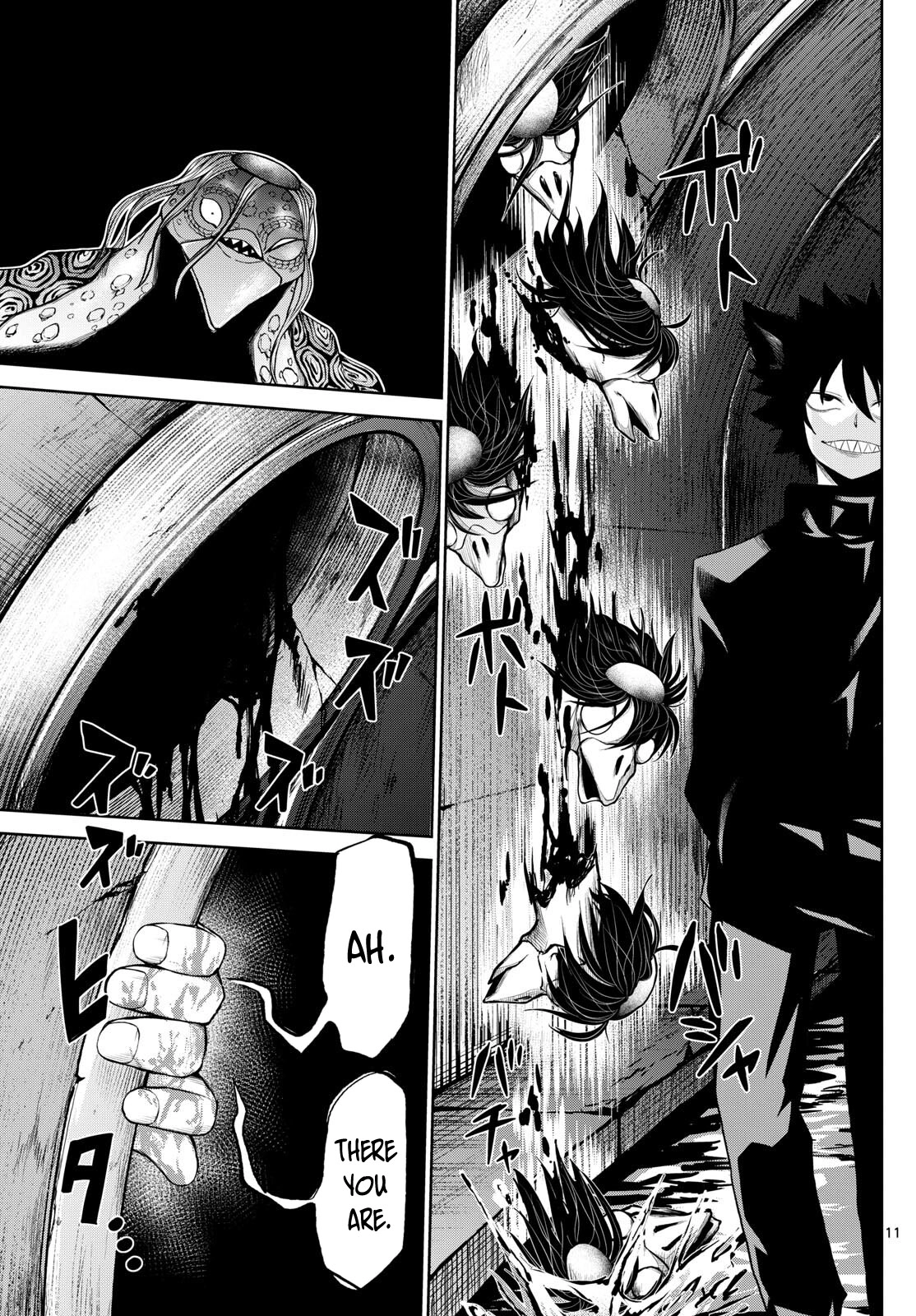 Tatari (WATARI) – Chapter 14 – Page 11