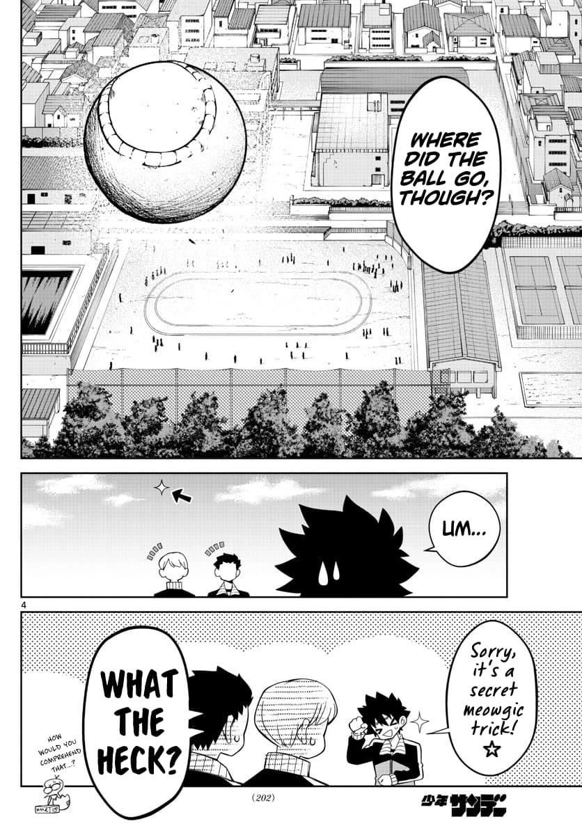 Tatari (WATARI) – Chapter 05 – Page 4