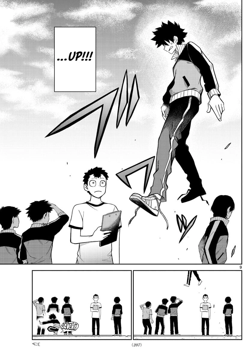 Tatari (WATARI) – Chapter 05 – Page 9