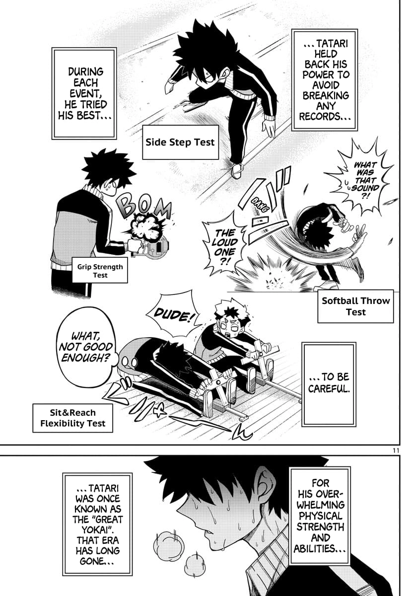 Tatari (WATARI) – Chapter 05 – Page 12