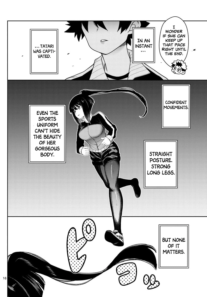 Tatari (WATARI) – Chapter 05 – Page 17