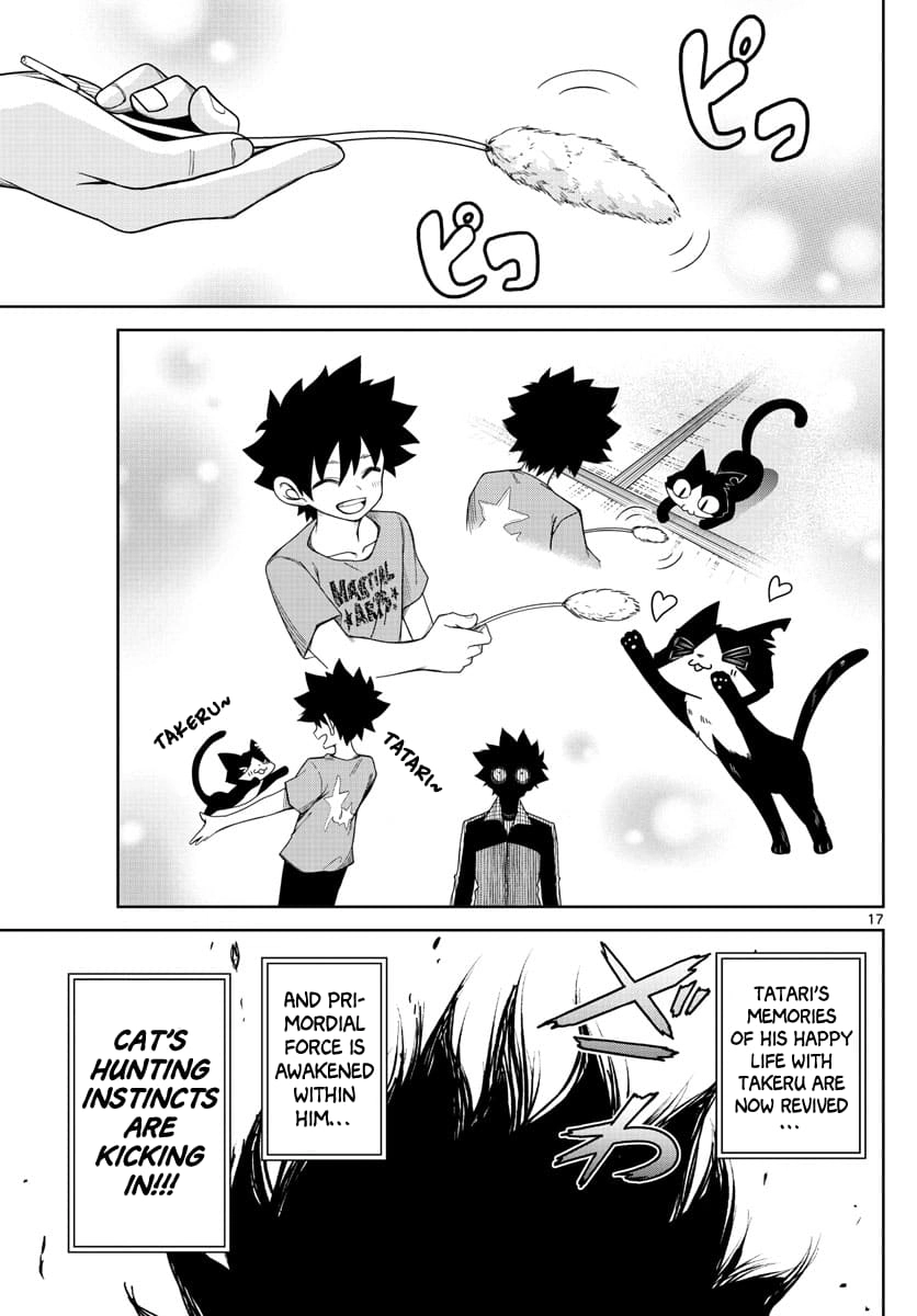 Tatari (WATARI) – Chapter 05 – Page 18