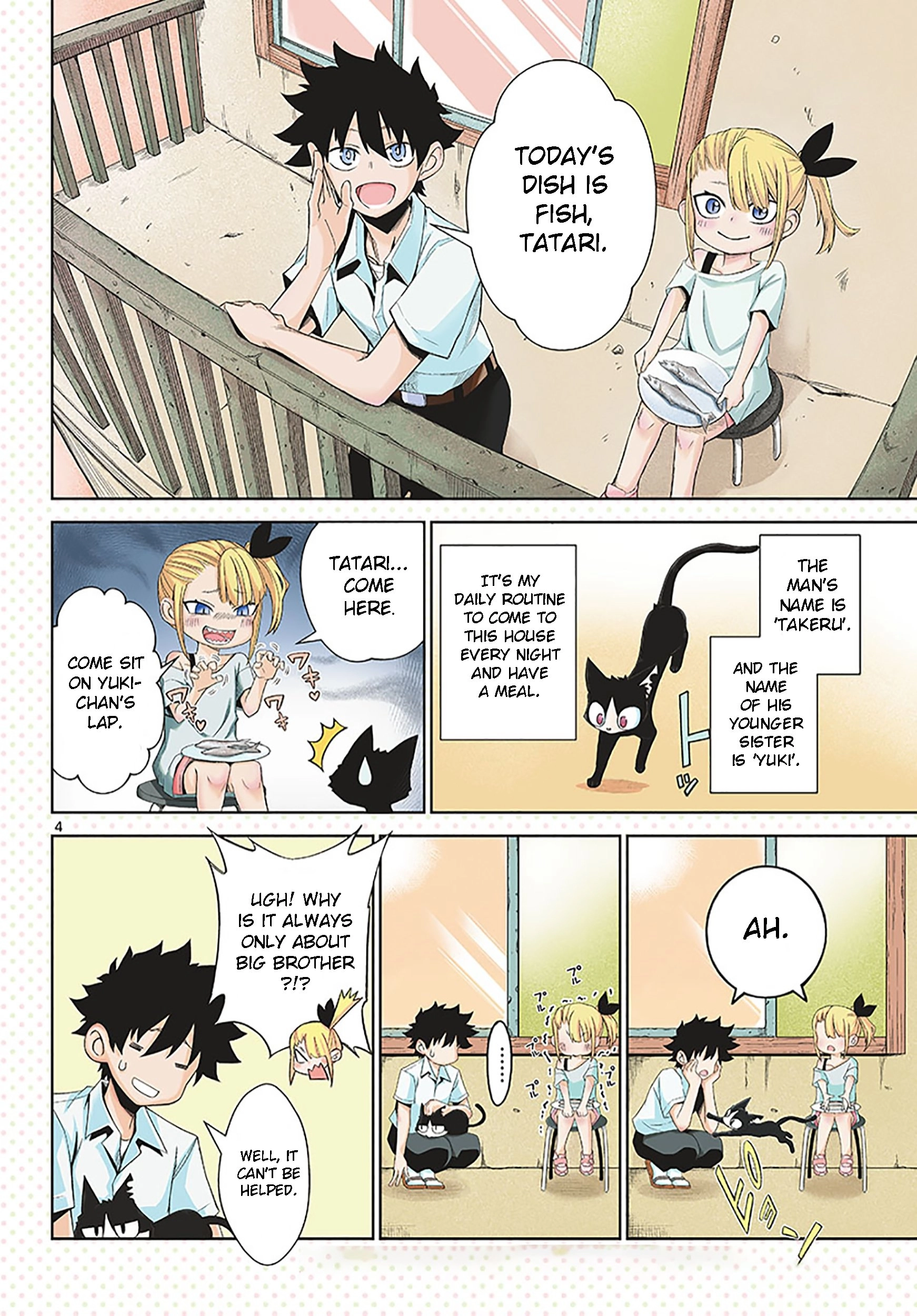 Tatari (WATARI) – Chapter 01 – Page 4