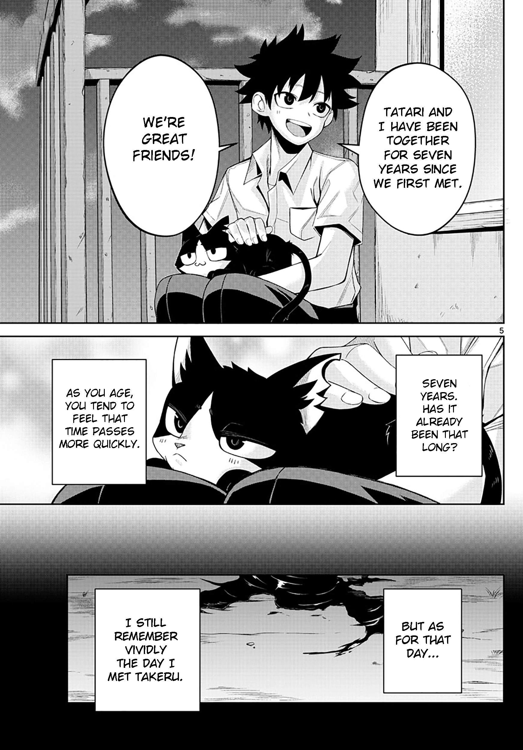 Tatari (WATARI) – Chapter 01 – Page 5