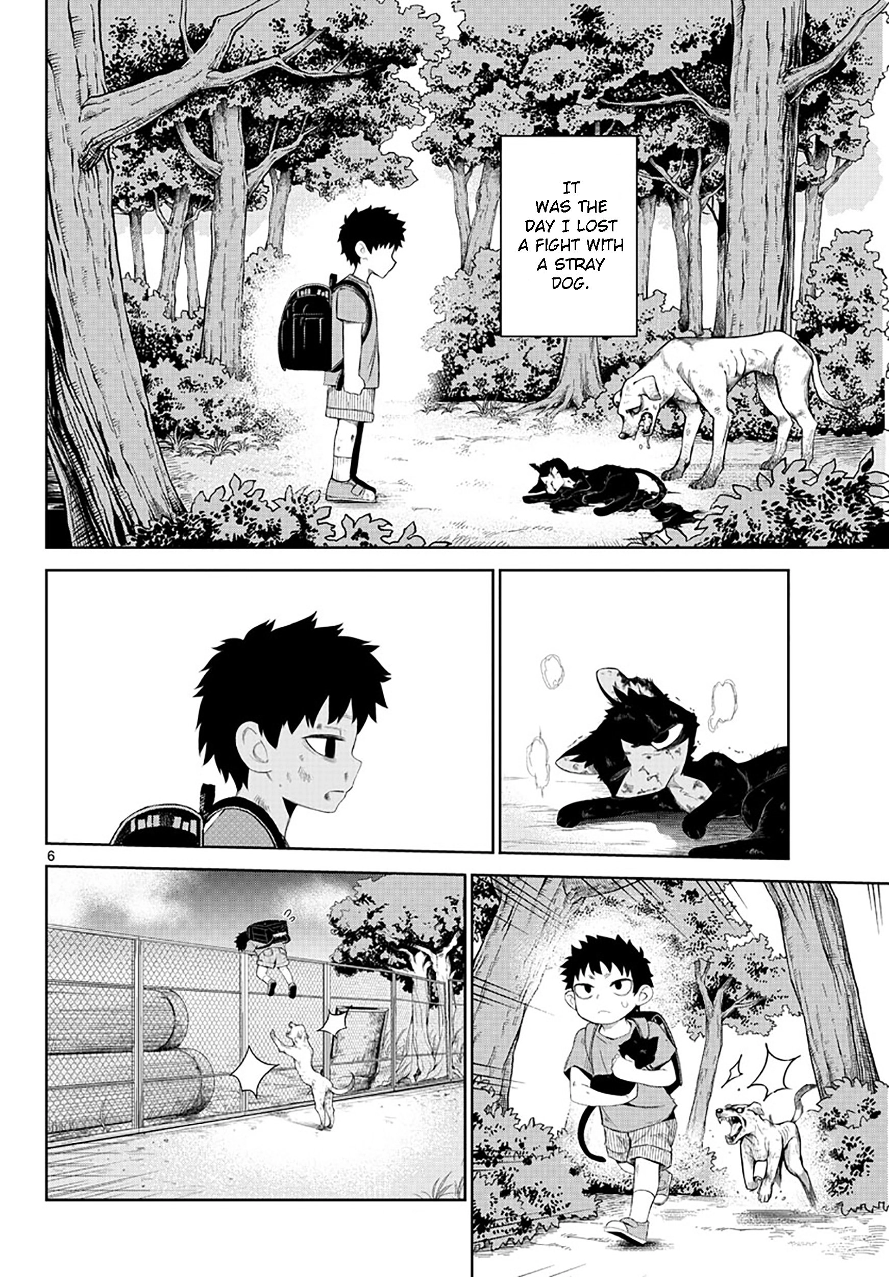 Tatari (WATARI) – Chapter 01 – Page 7