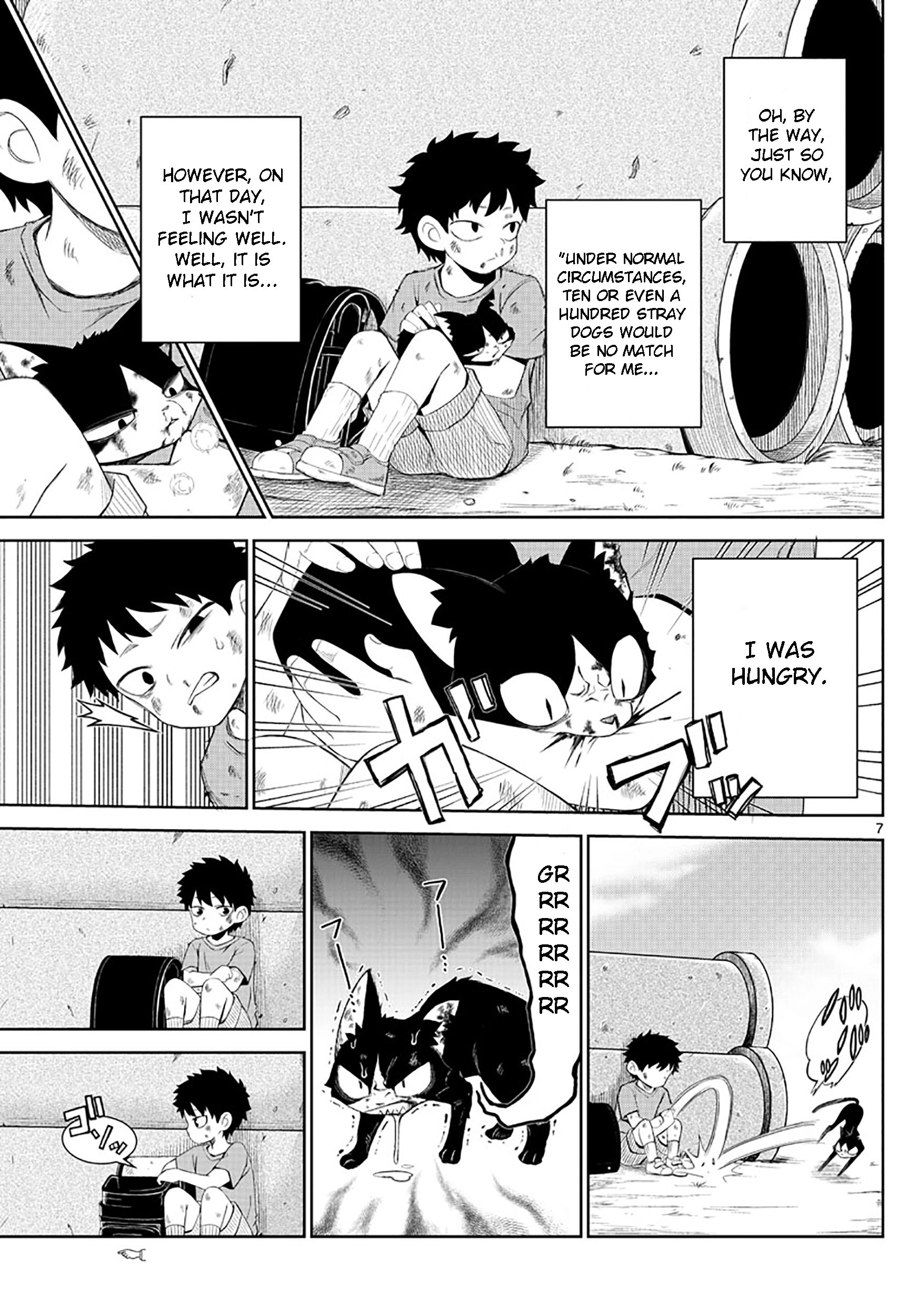 Tatari (WATARI) – Chapter 01 – Page 8