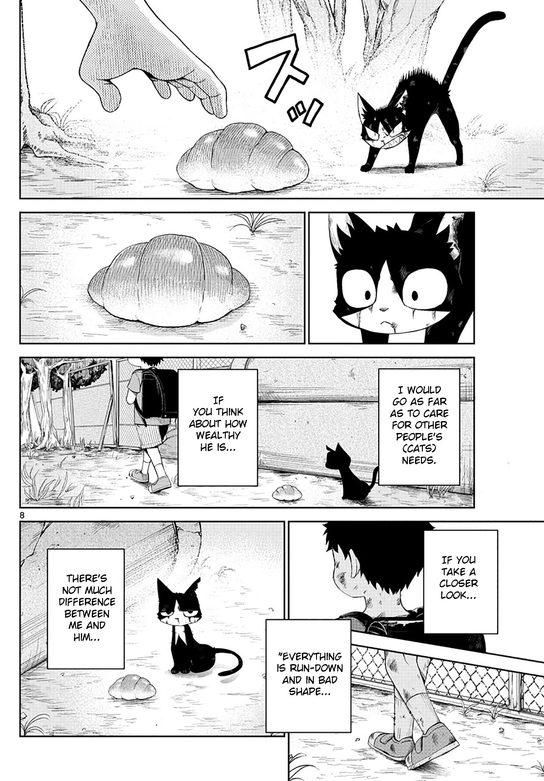 Tatari (WATARI) – Chapter 01 – Page 9