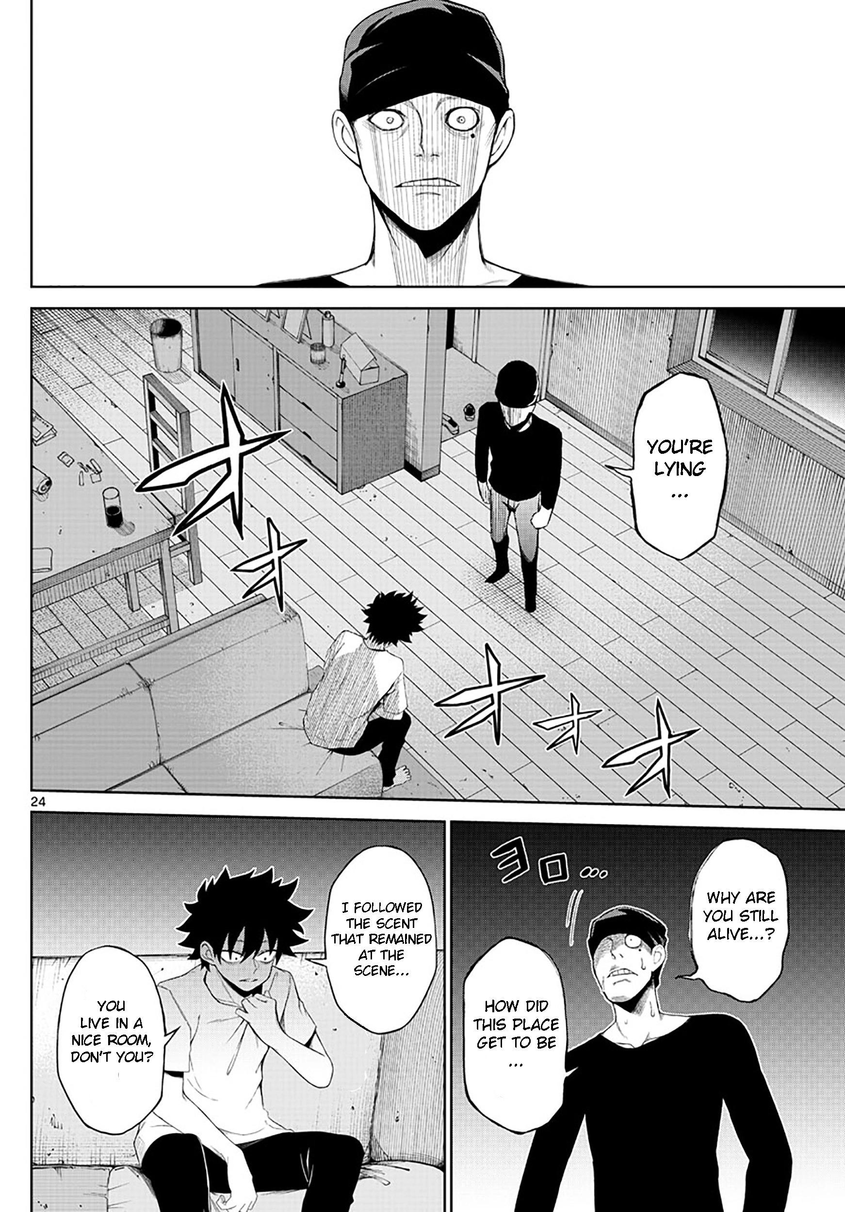 Tatari (WATARI) – Chapter 01 – Page 25