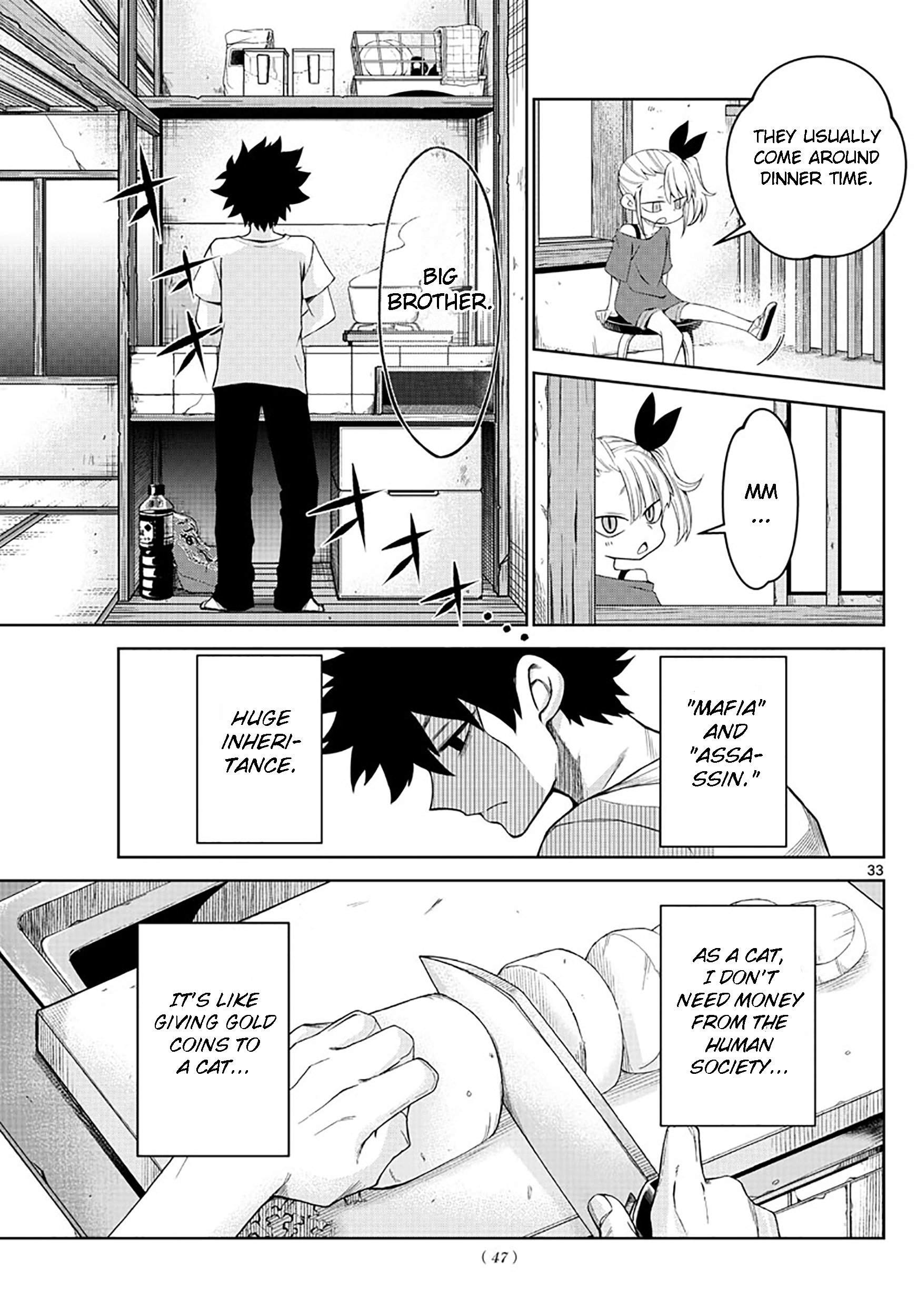 Tatari (WATARI) – Chapter 01 – Page 34