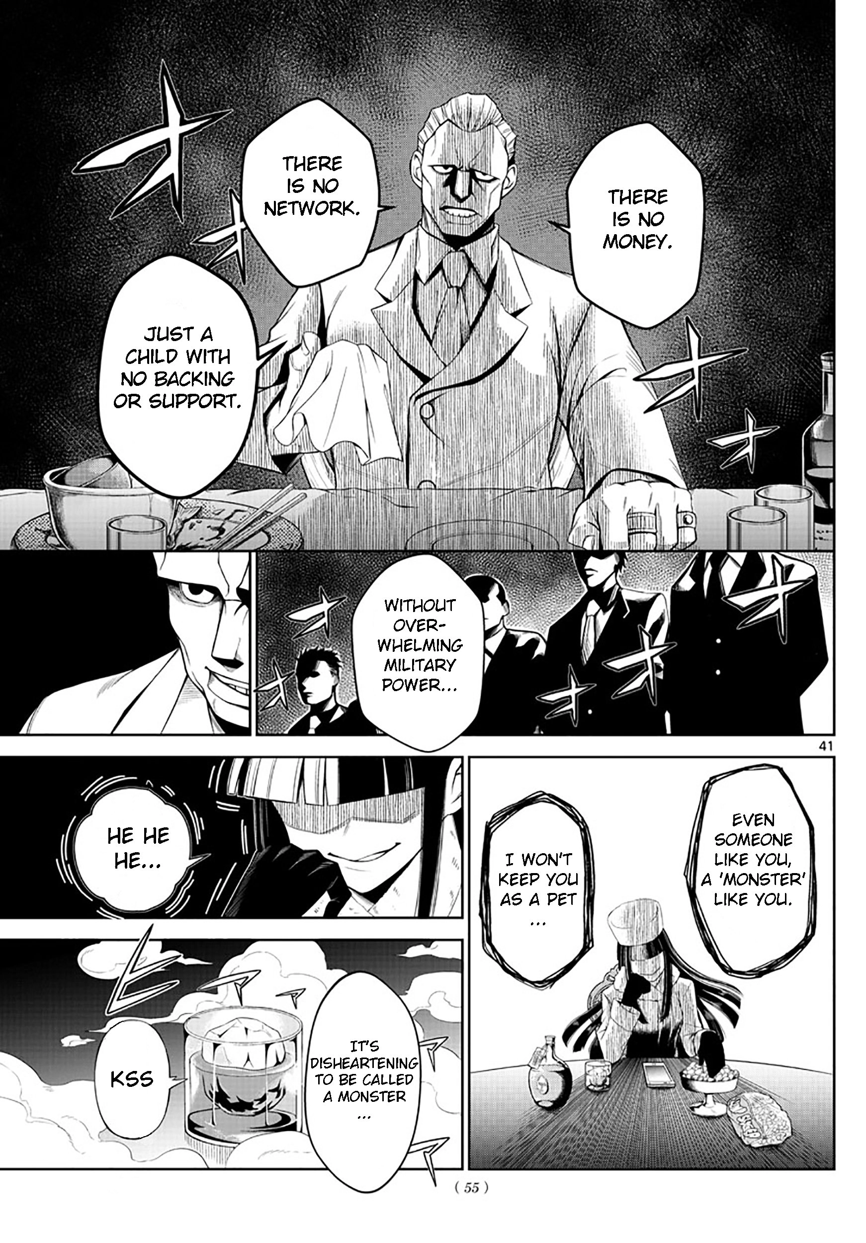 Tatari (WATARI) – Chapter 01 – Page 42