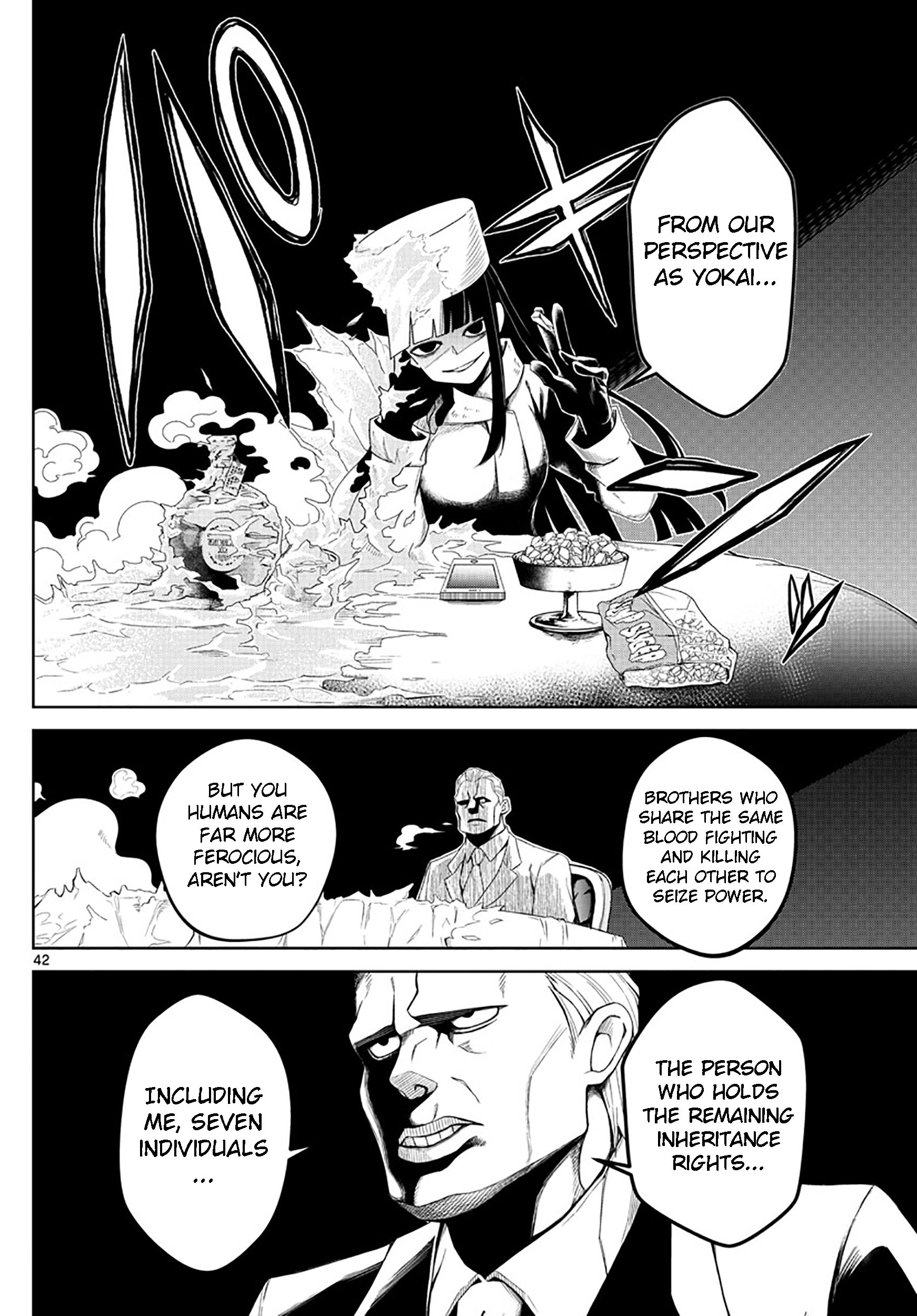 Tatari (WATARI) – Chapter 01 – Page 43
