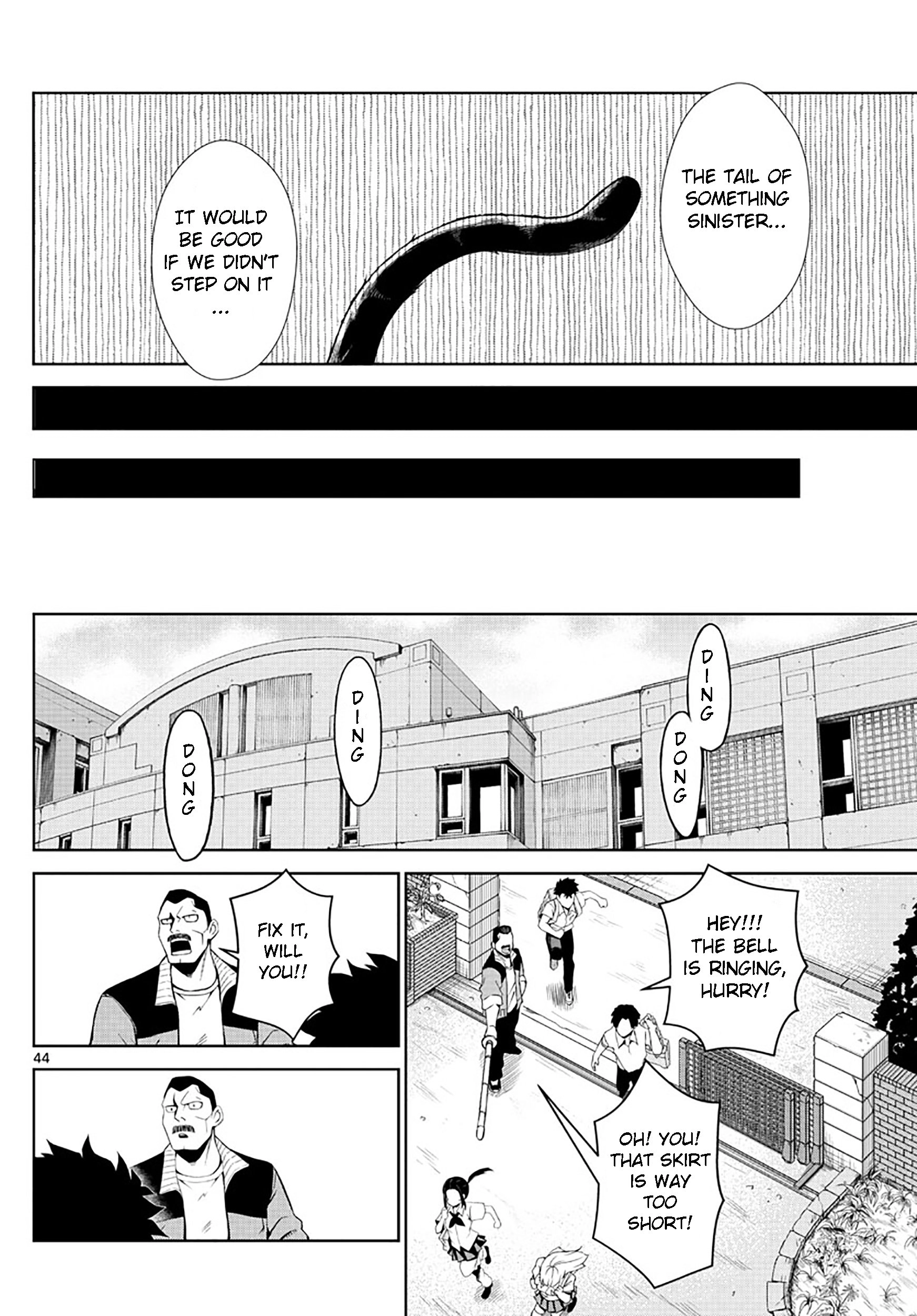 Tatari (WATARI) – Chapter 01 – Page 45