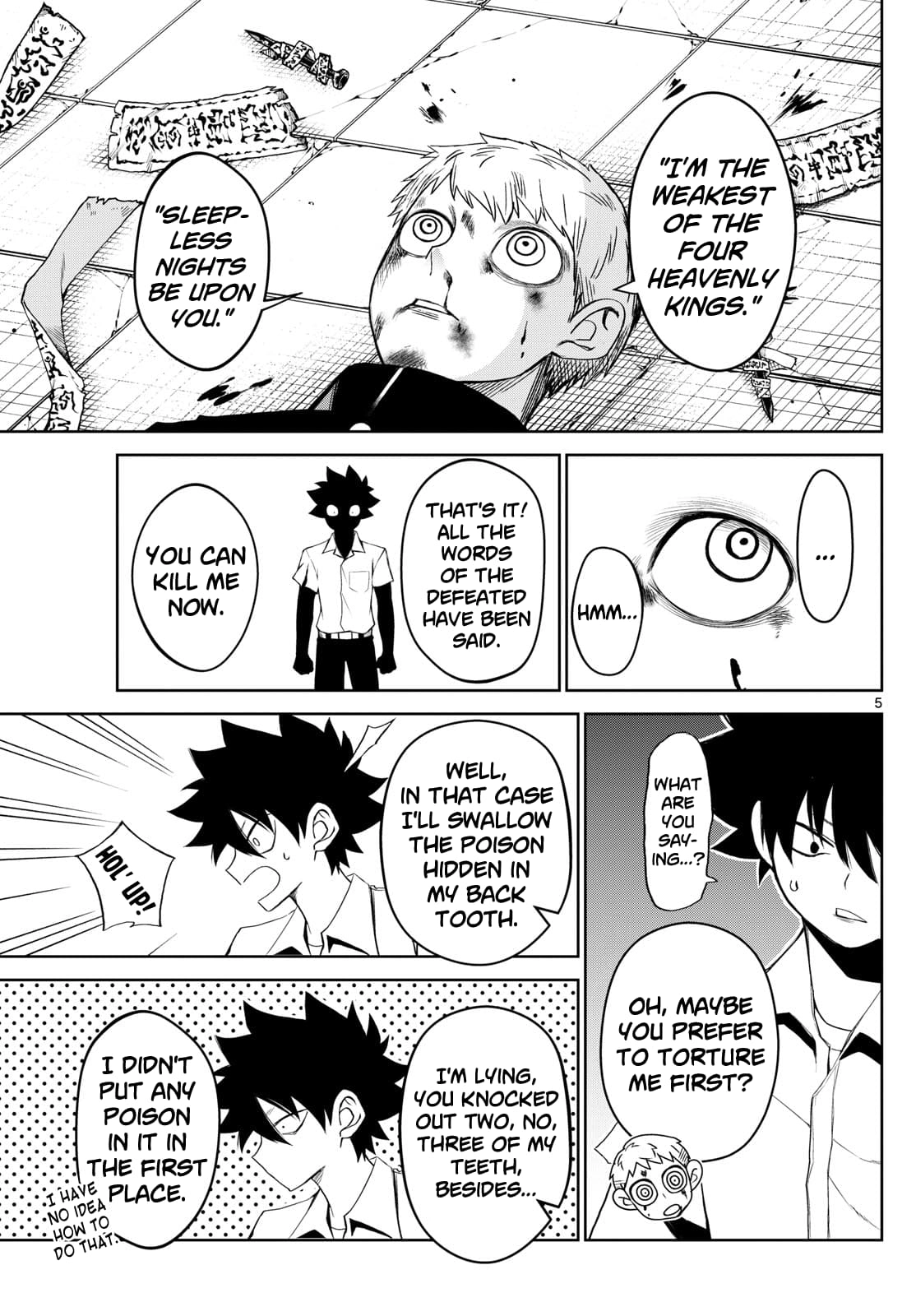 Tatari (WATARI) – Chapter 10 – Page 5