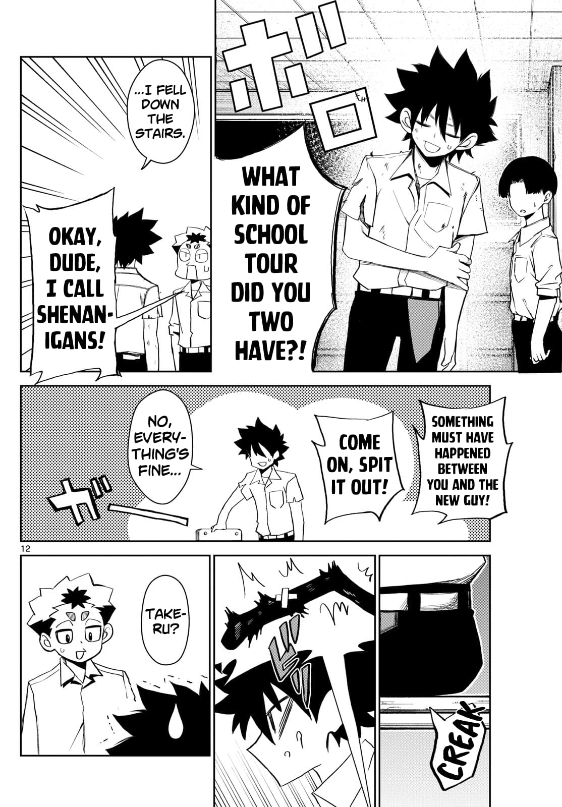 Tatari (WATARI) – Chapter 10 – Page 12