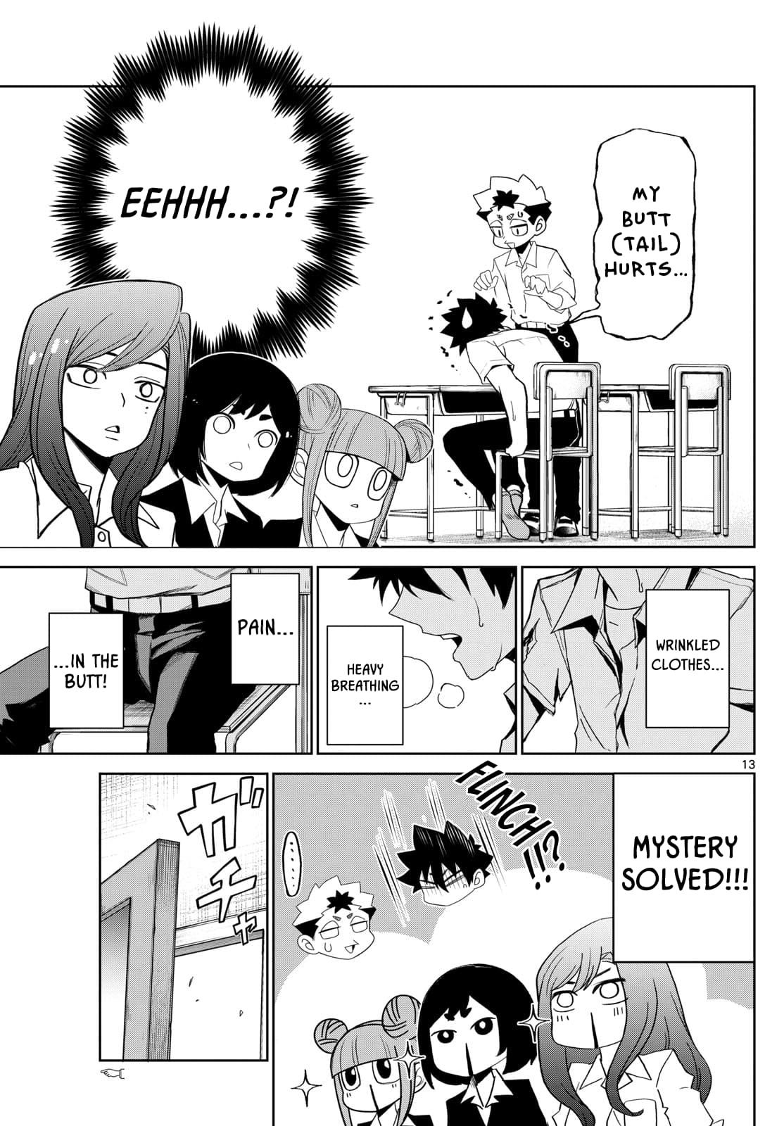 Tatari (WATARI) – Chapter 10 – Page 13