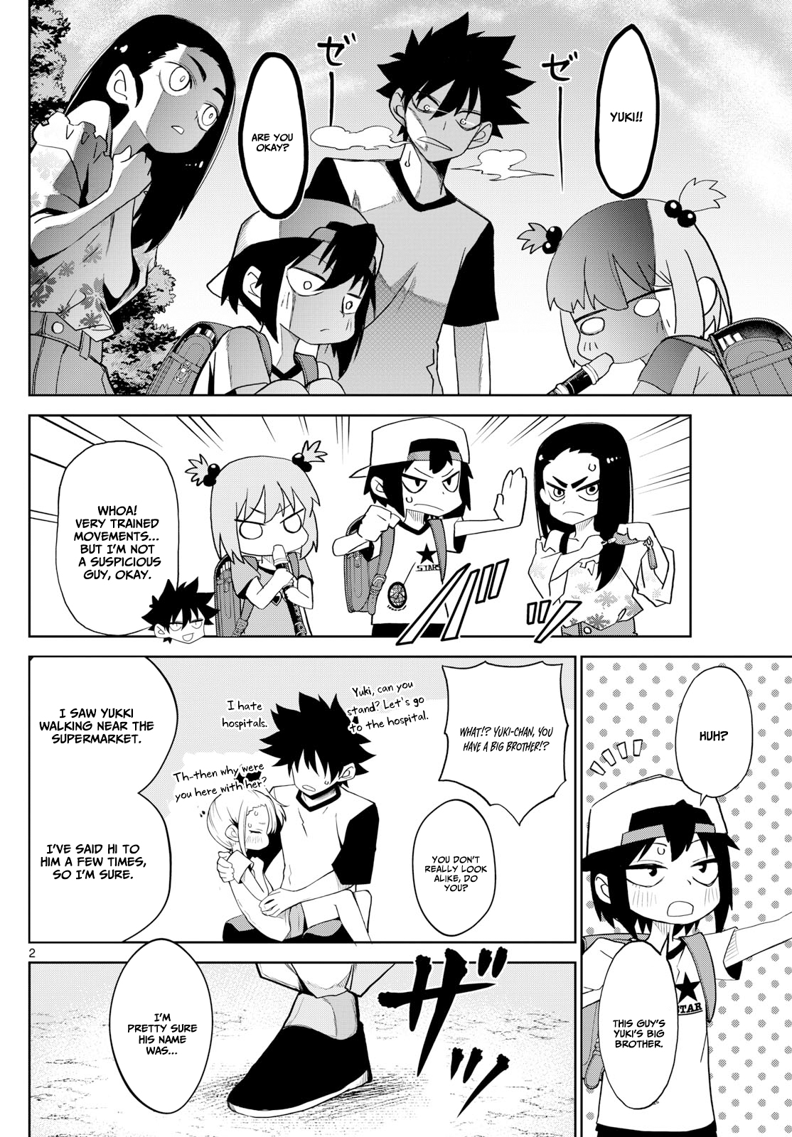 Tatari (WATARI) – Chapter 20 – Page 3