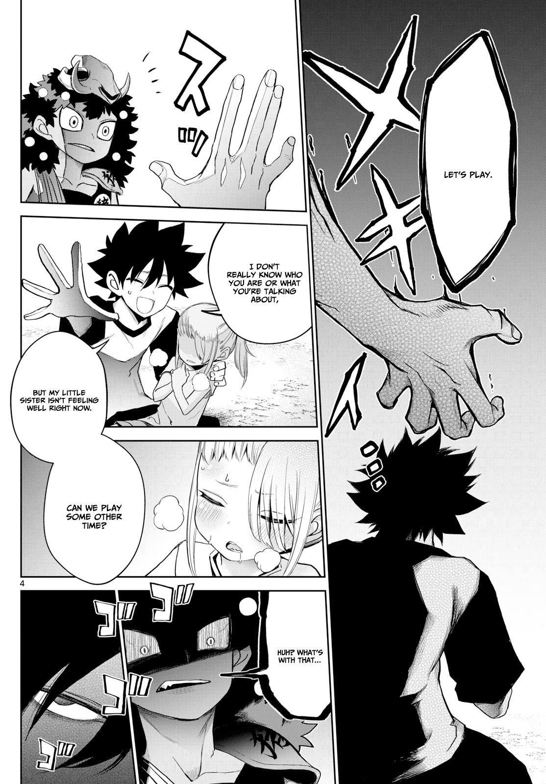 Tatari (WATARI) – Chapter 20 – Page 5