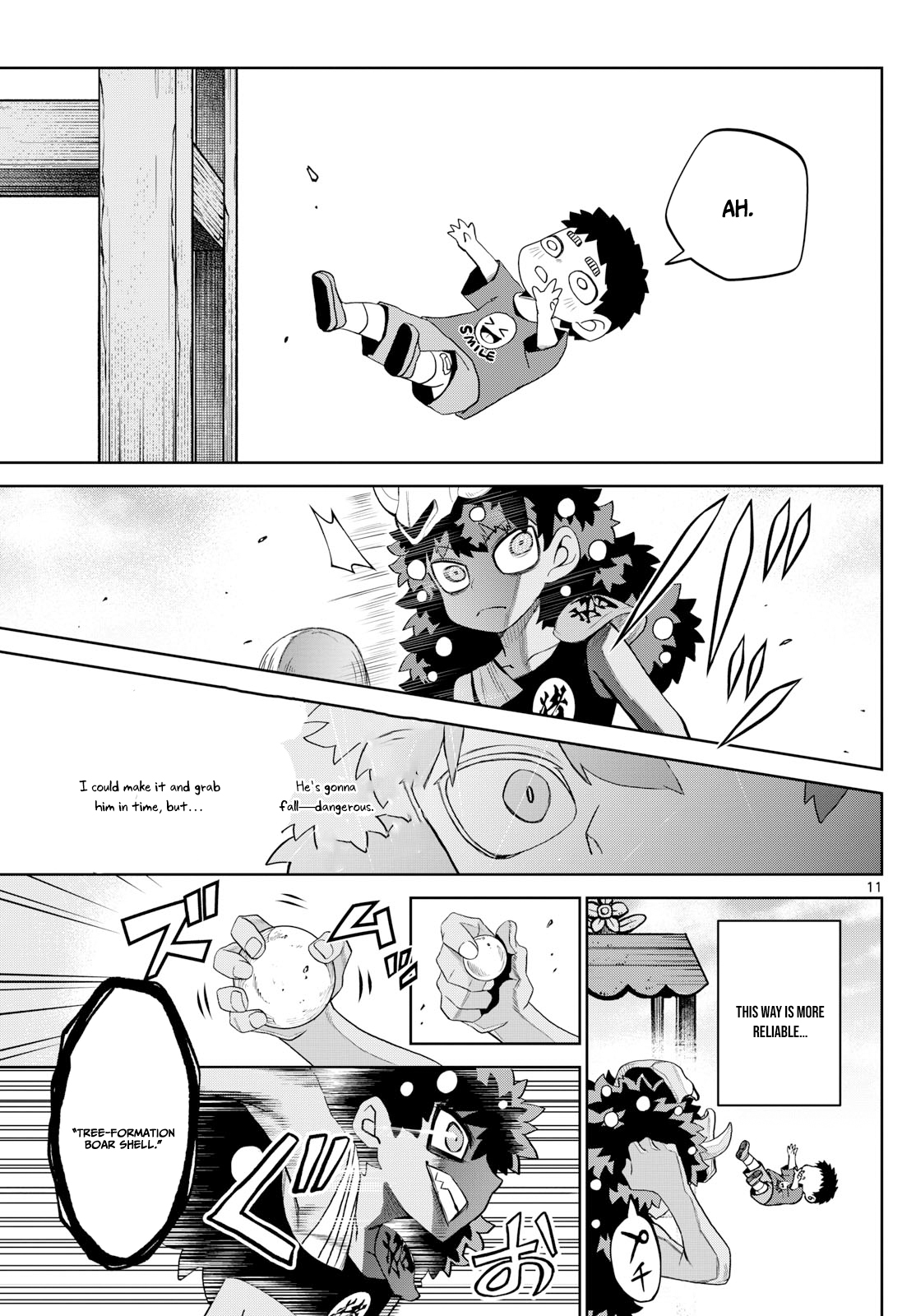 Tatari (WATARI) – Chapter 20 – Page 12