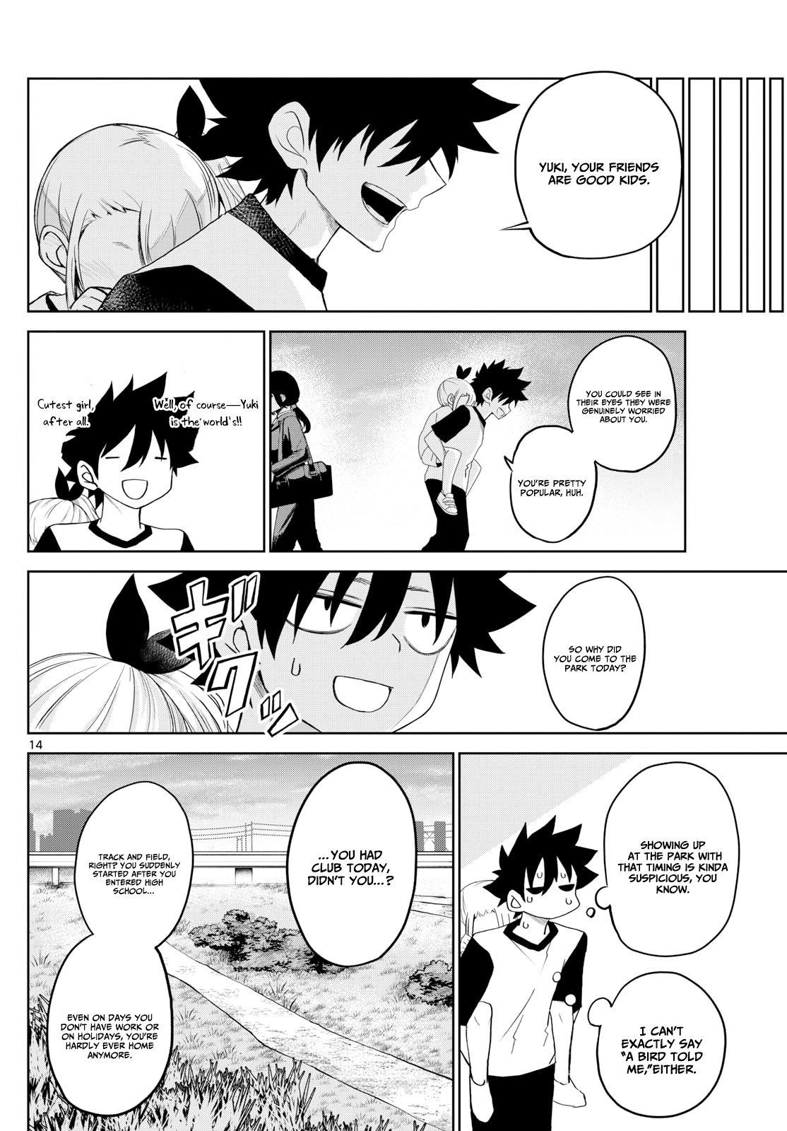 Tatari (WATARI) – Chapter 20 – Page 15