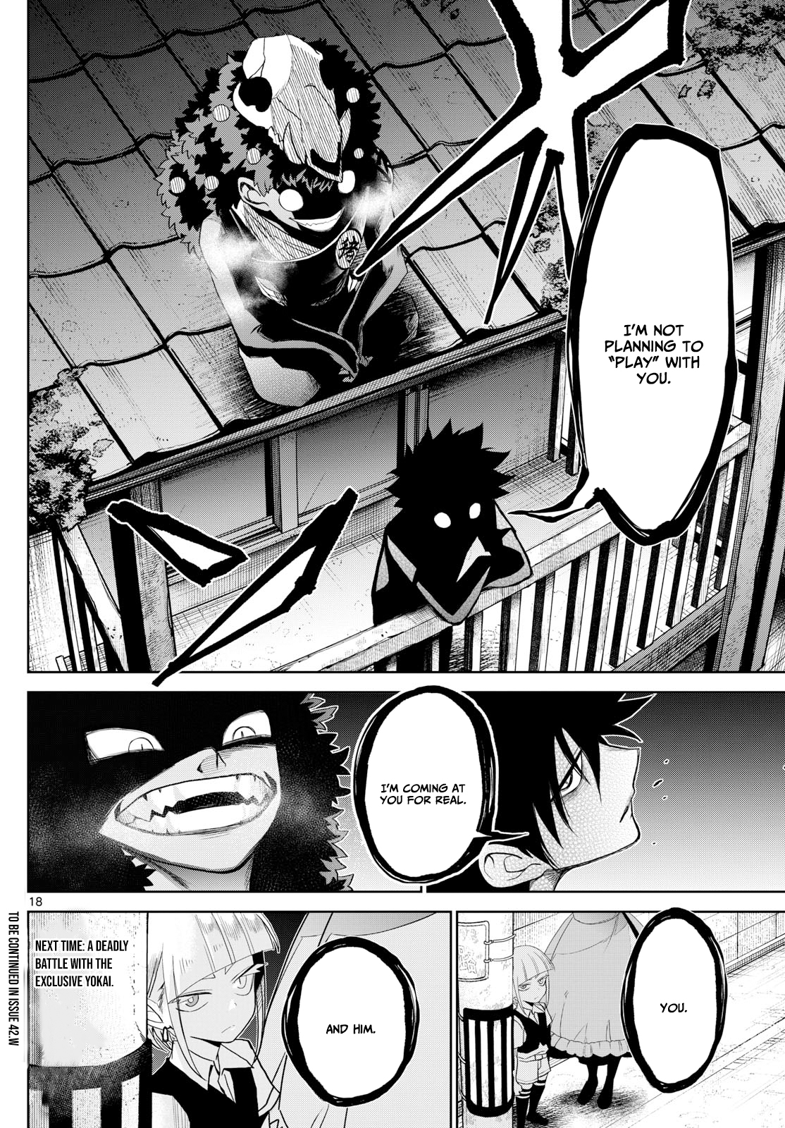 Tatari (WATARI) – Chapter 20 – Page 19